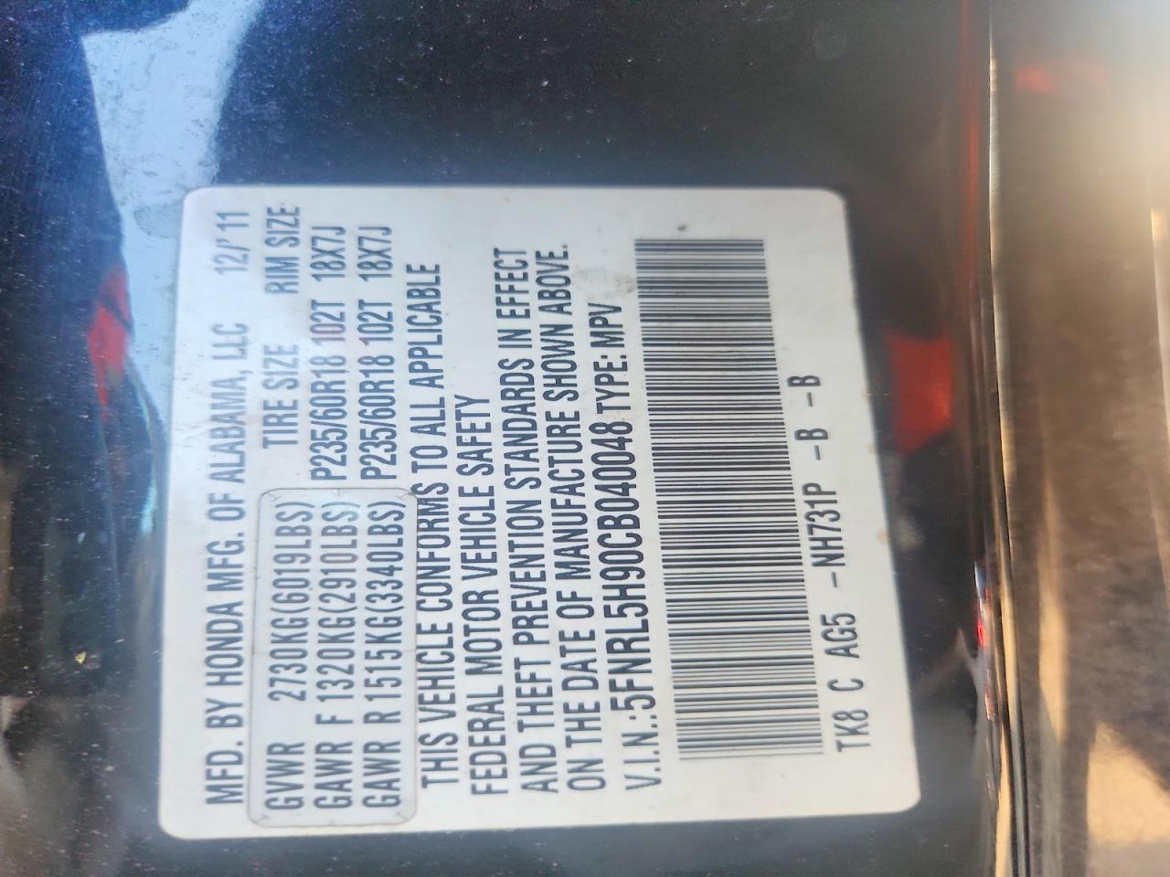 2012 Honda Odyssey Touring Black vin: 5FNRL5H90CB040048