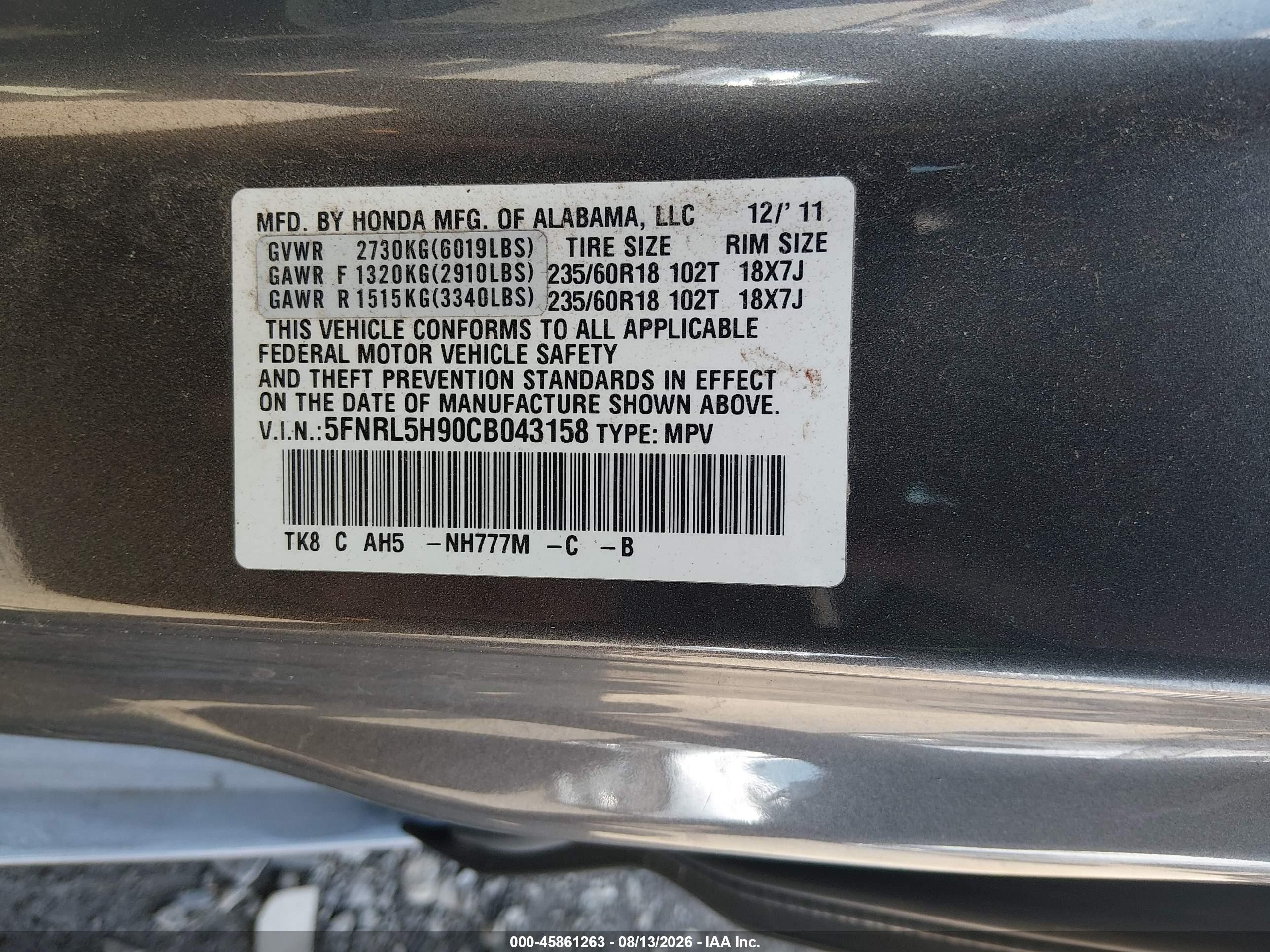 2012 Honda Odyssey Touring/touring Elite Gray vin: 5FNRL5H90CB043158