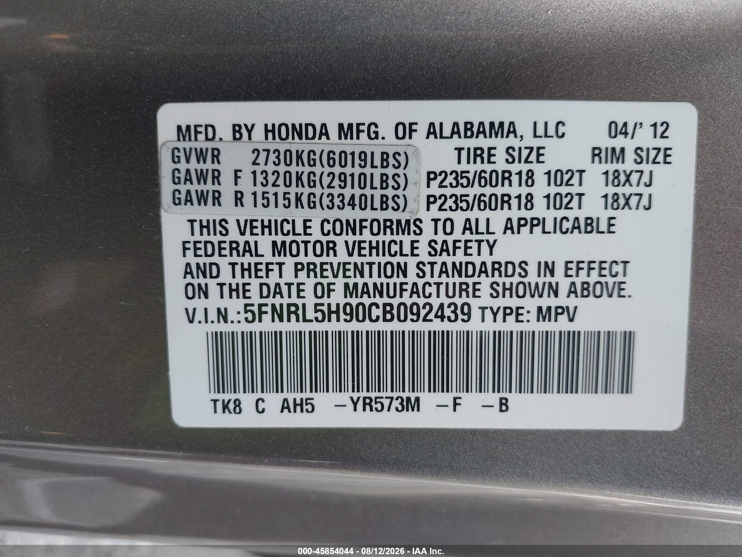 2012 Honda Odyssey Touring/touring Elite Gray vin: 5FNRL5H90CB092439