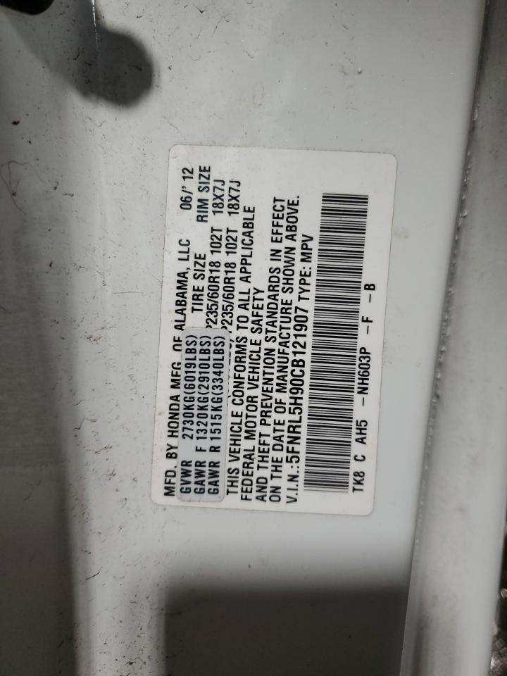 2012 Honda Odyssey Touring White vin: 5FNRL5H90CB121907