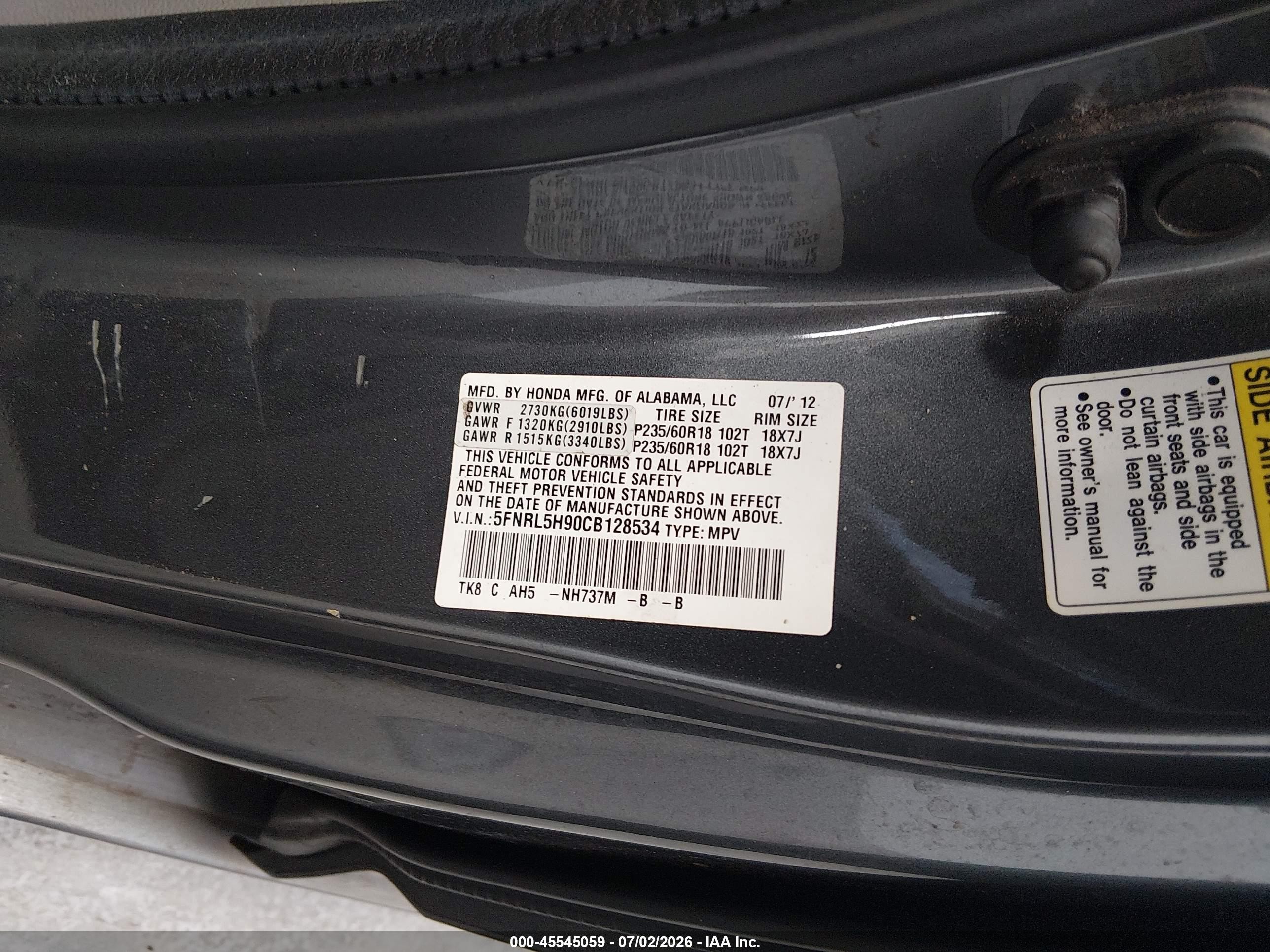 2012 Honda Odyssey Touring/touring Elite Gray vin: 5FNRL5H90CB128534