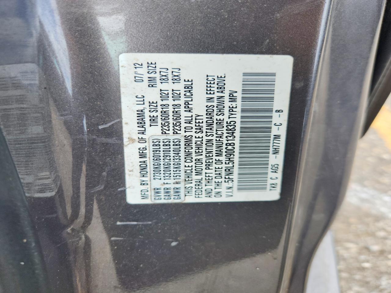 2012 Honda Odyssey Touring Gray vin: 5FNRL5H90CB134835