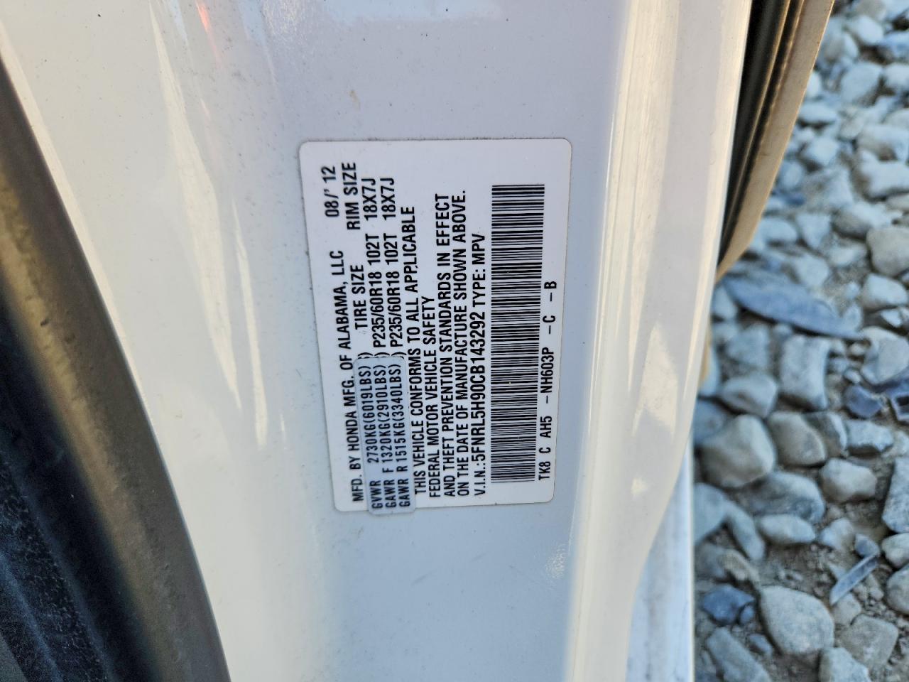 2012 Honda Odyssey Touring Белый vin: 5FNRL5H90CB143292