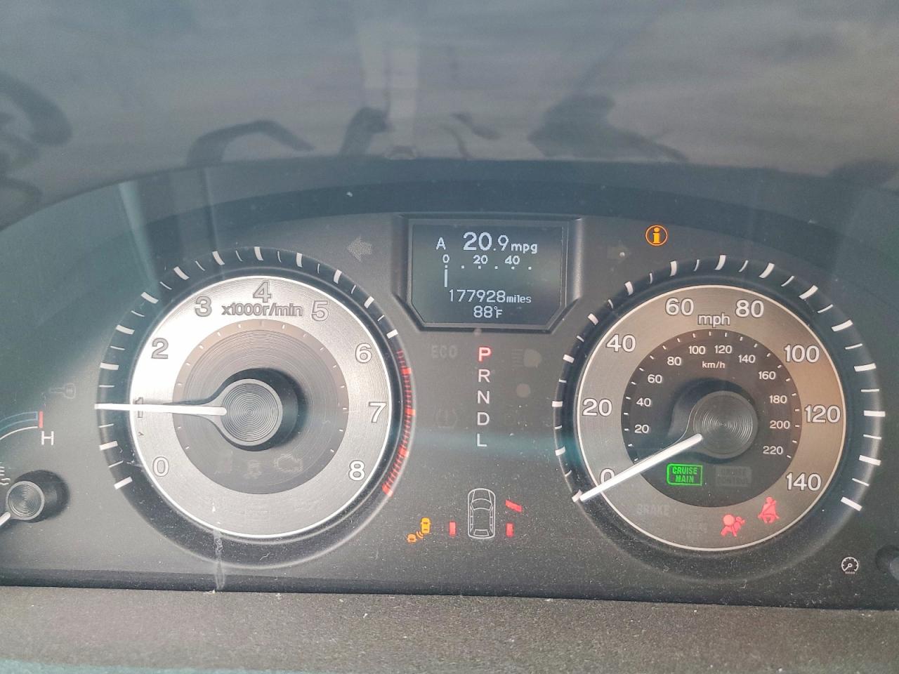2013 Honda Odyssey Touring White vin: 5FNRL5H90DB025325