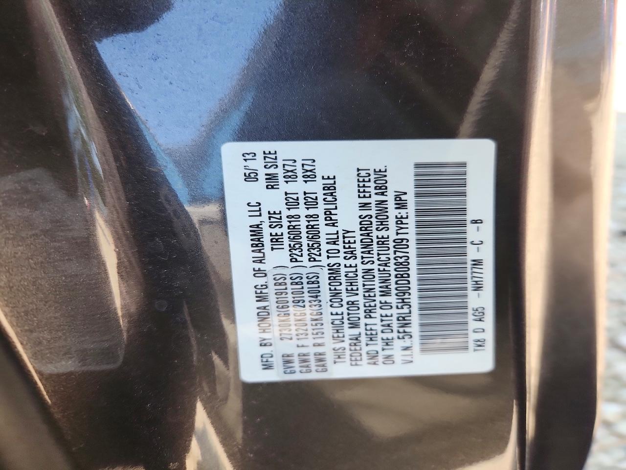 2013 Honda Odyssey Touring Белый vin: 5FNRL5H90DB083709