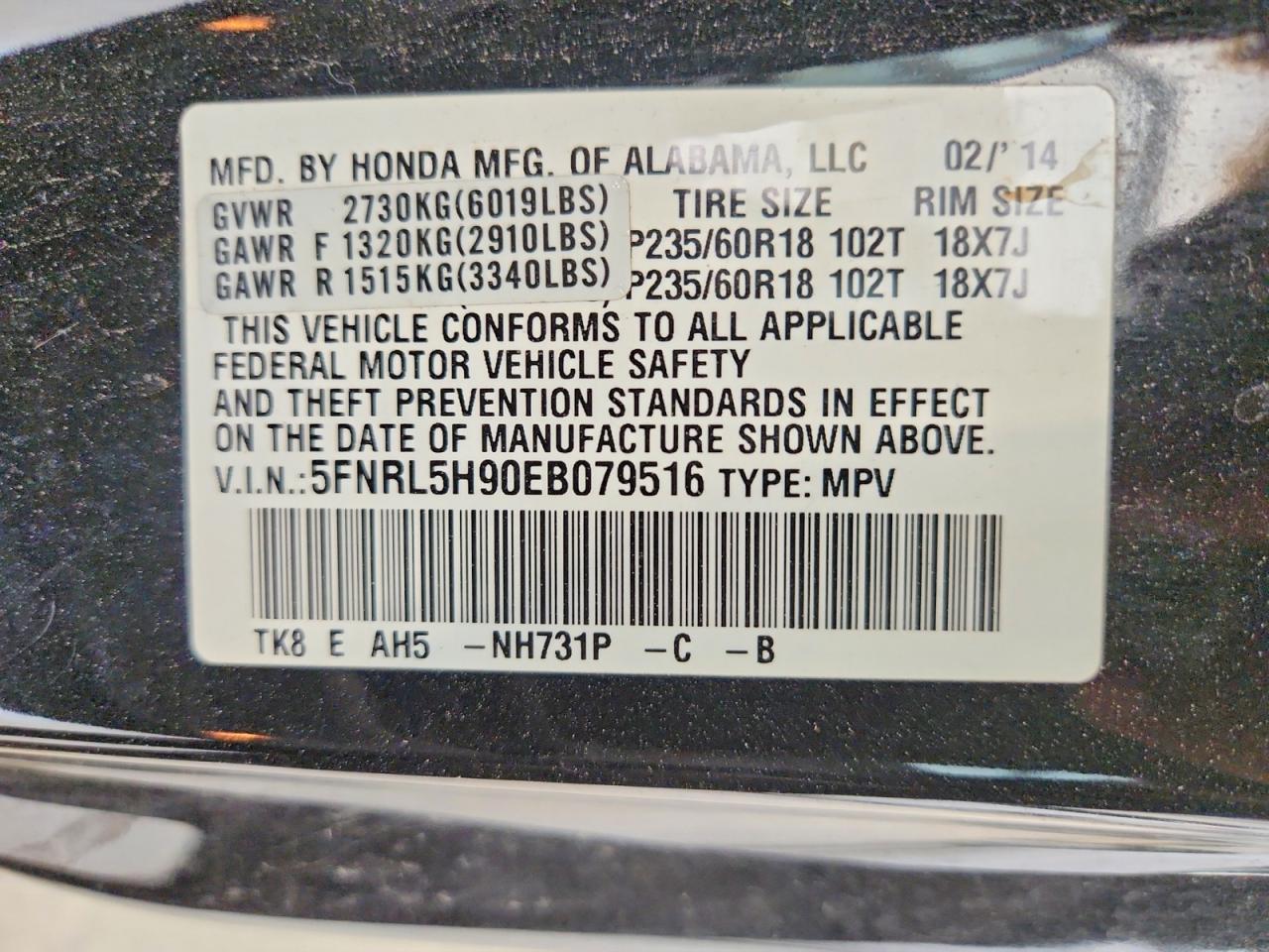 2014 Honda Odyssey Touring Black vin: 5FNRL5H90EB079516