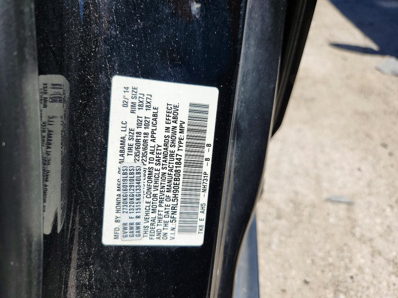 2014 Honda Odyssey Black vin: 5FNRL5H90EB081847