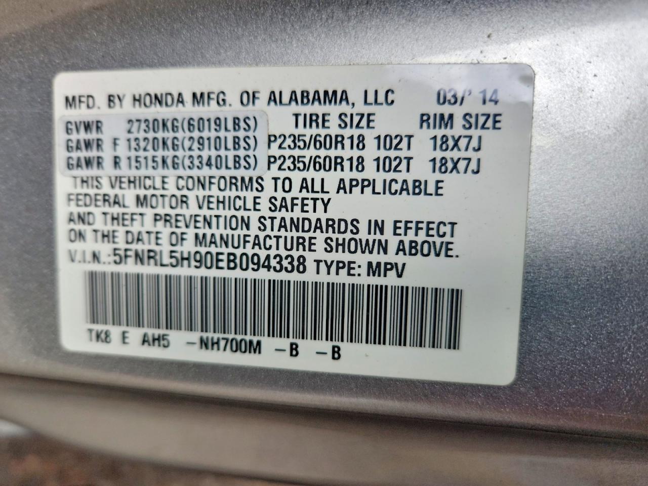 2014 Honda Odyssey Touring Silver vin: 5FNRL5H90EB094338