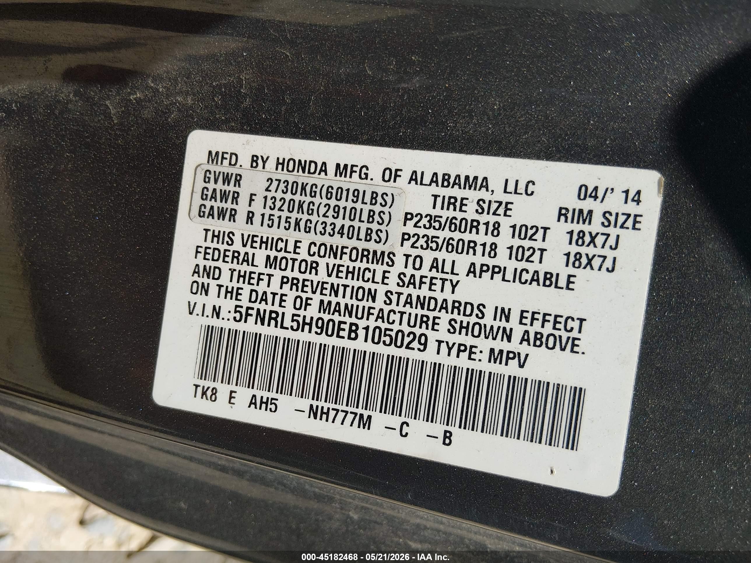 2014 Honda Odyssey Touring/touring Elite Gray vin: 5FNRL5H90EB105029