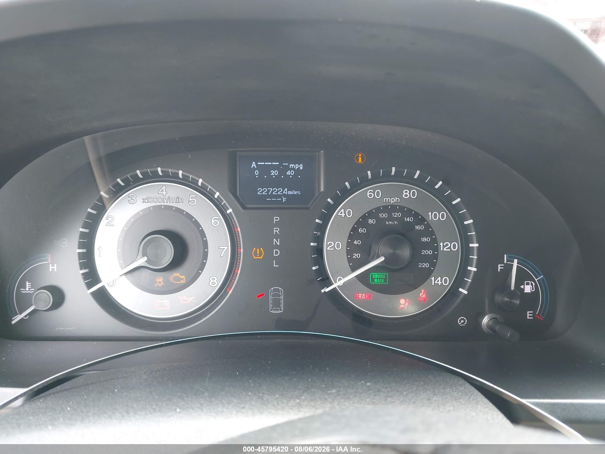 2011 Honda Odyssey Touring/touring Elite Белый vin: 5FNRL5H91BB011947