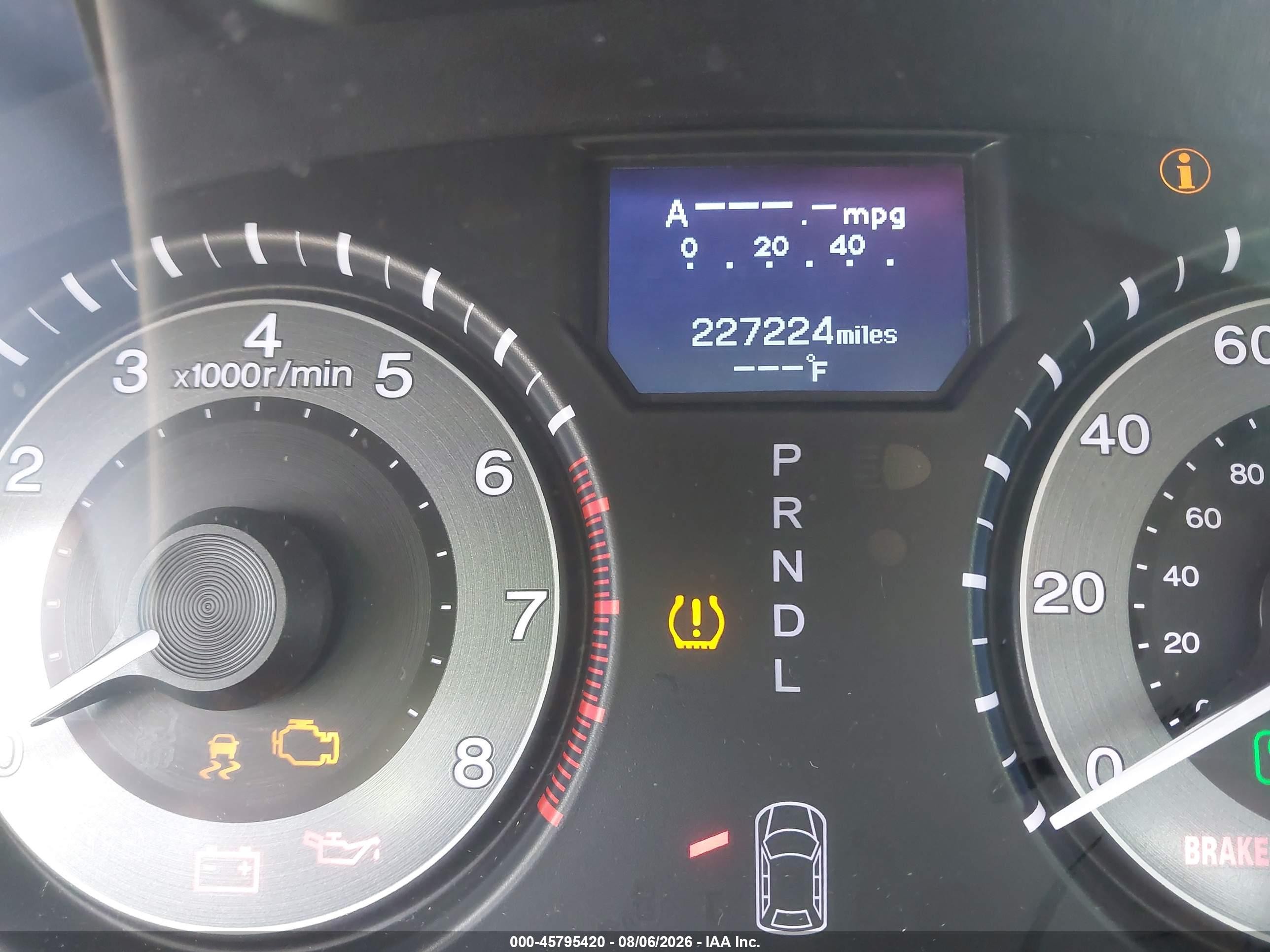 2011 Honda Odyssey Touring/touring Elite Белый vin: 5FNRL5H91BB011947