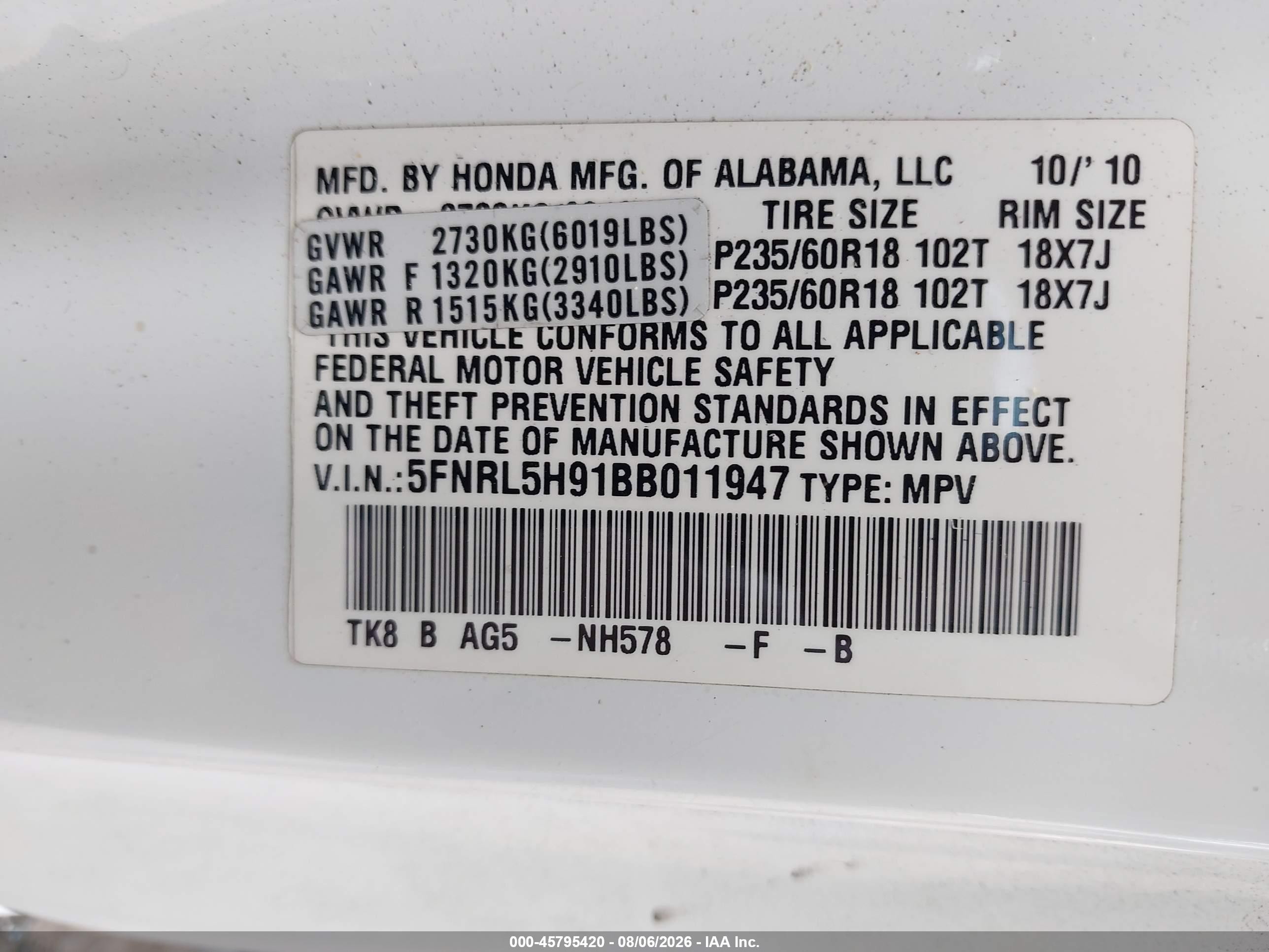 2011 Honda Odyssey Touring/touring Elite Белый vin: 5FNRL5H91BB011947