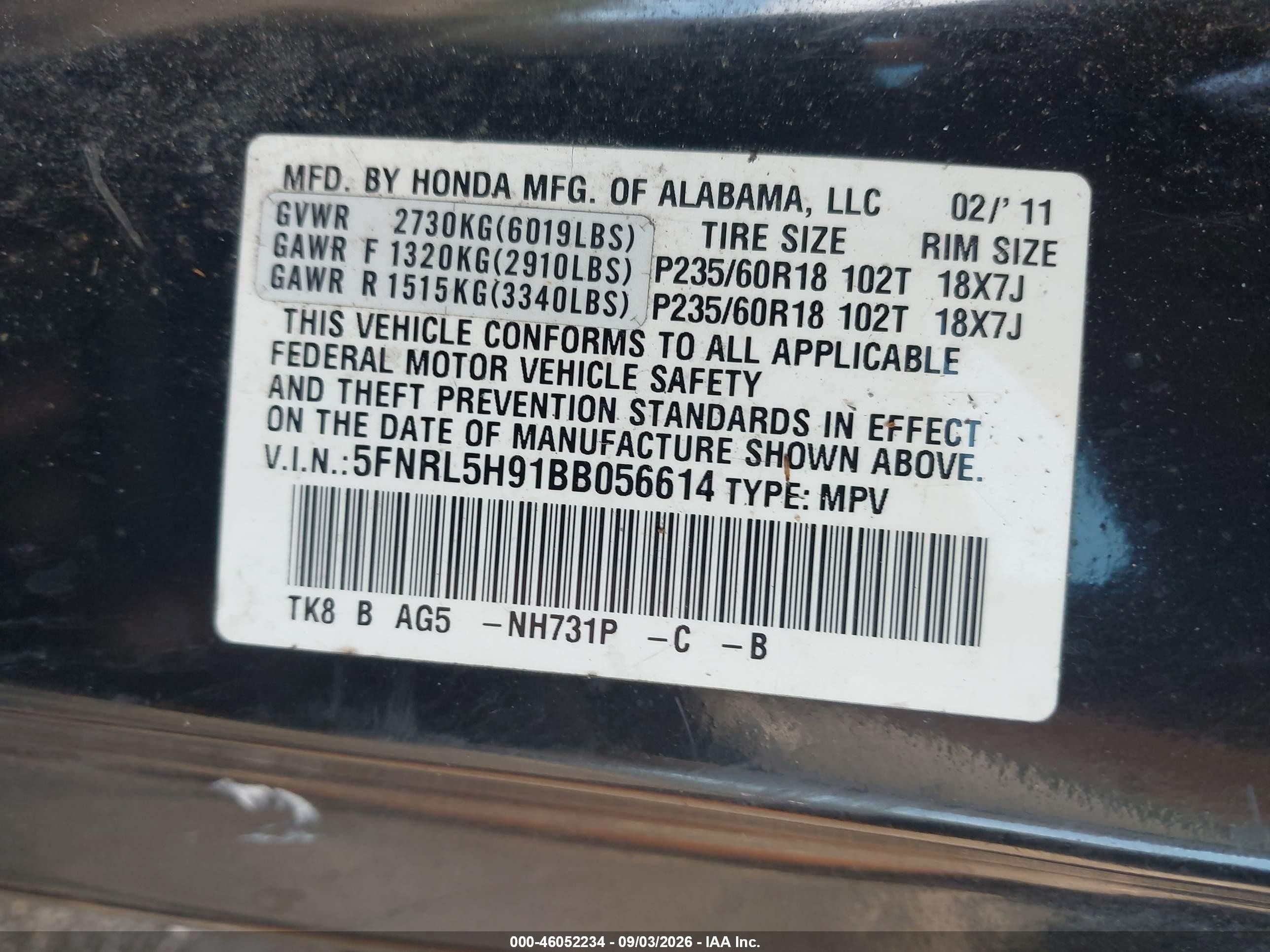 2011 Honda Odyssey Touring/touring Elite Black vin: 5FNRL5H91BB056614