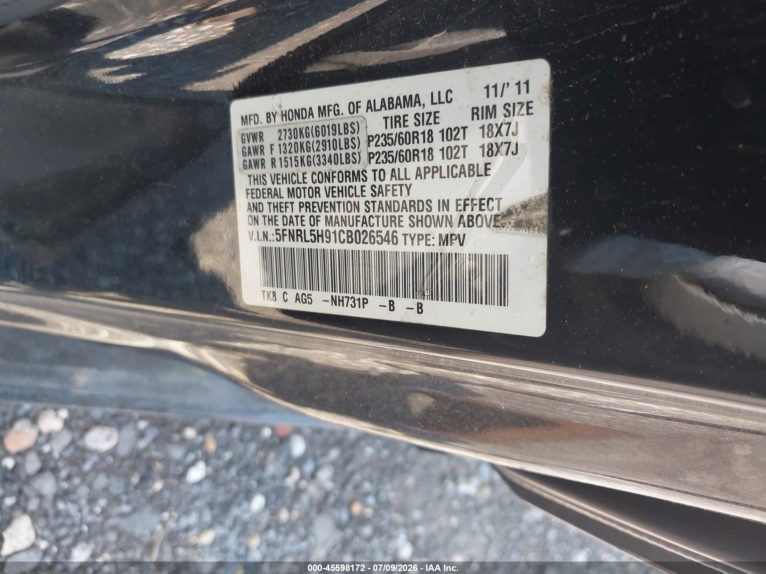 2012 Honda Odyssey Touring/touring Elite Gray vin: 5FNRL5H91CB026546