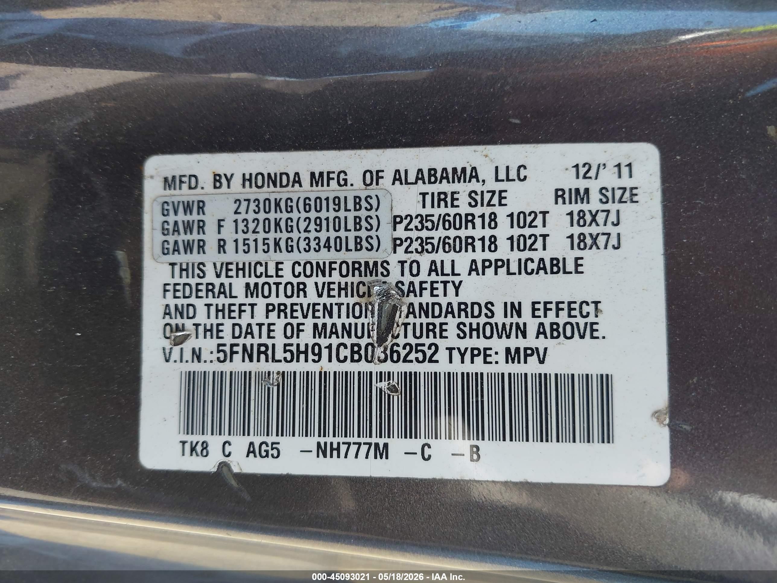 2012 Honda Odyssey Touring/touring Elite Gray vin: 5FNRL5H91CB036252