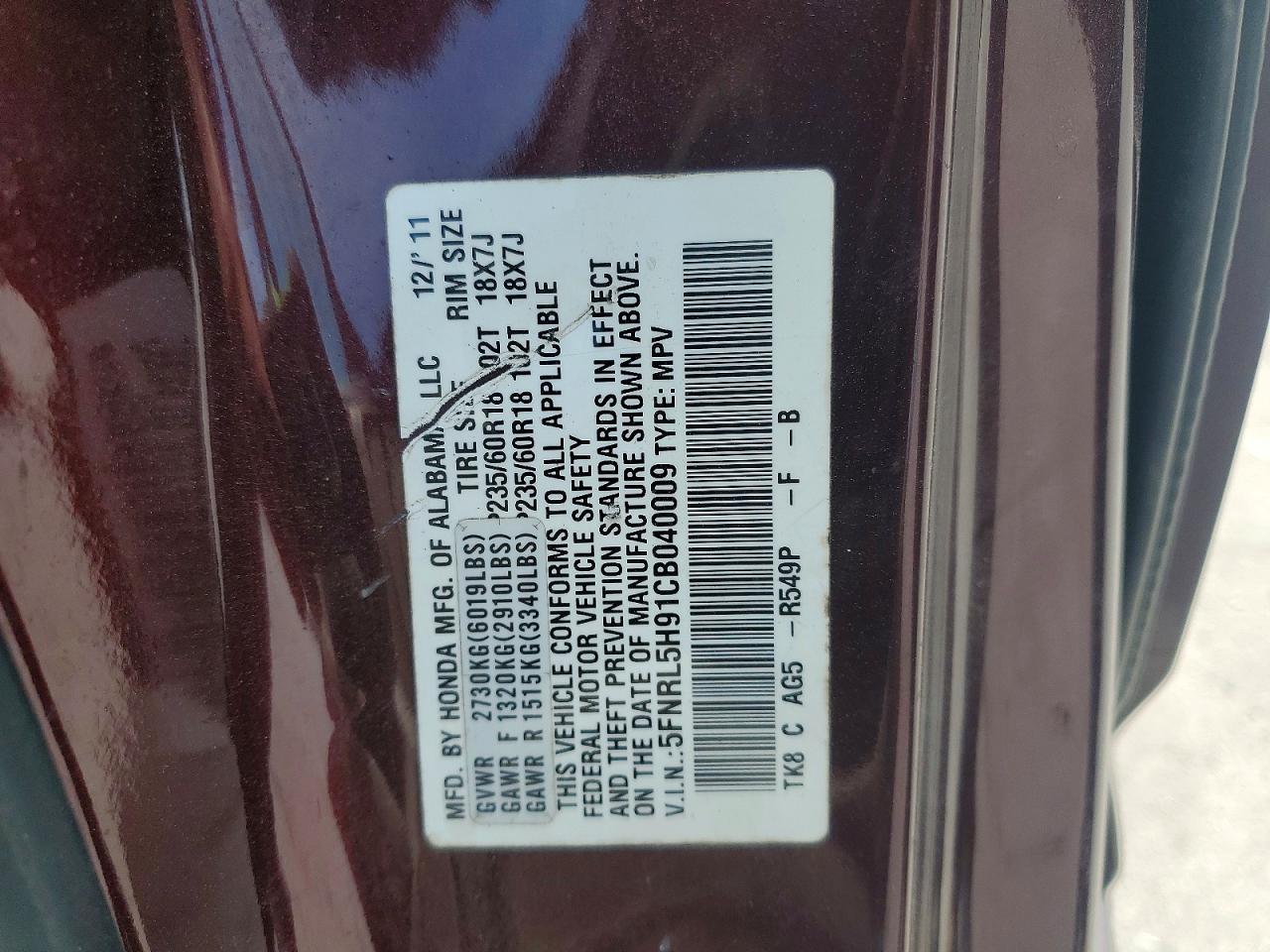 2012 Honda Odyssey Touring Burgundy vin: 5FNRL5H91CB040009