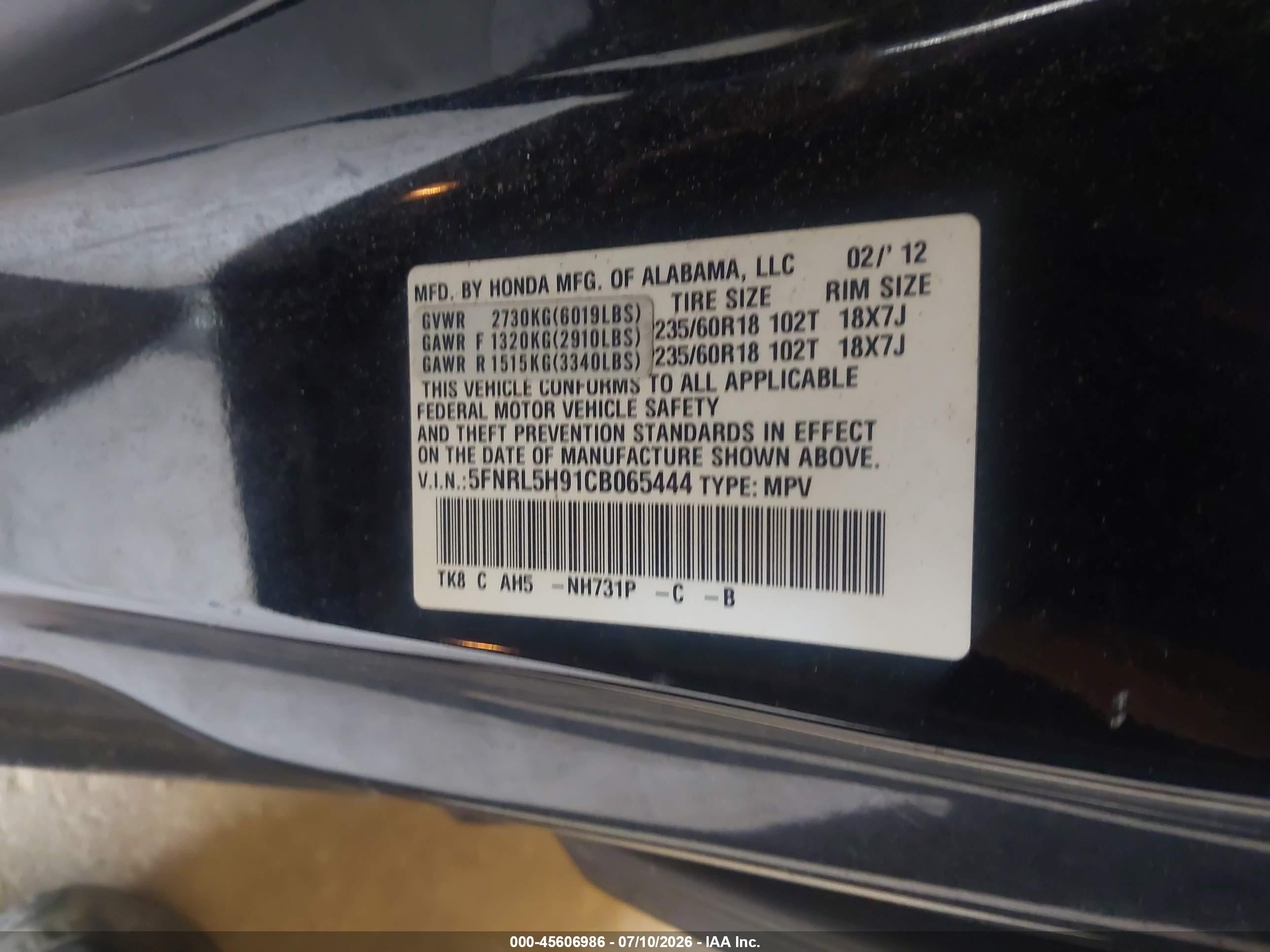 2012 Honda Odyssey Touring/touring Elite Blue vin: 5FNRL5H91CB065444