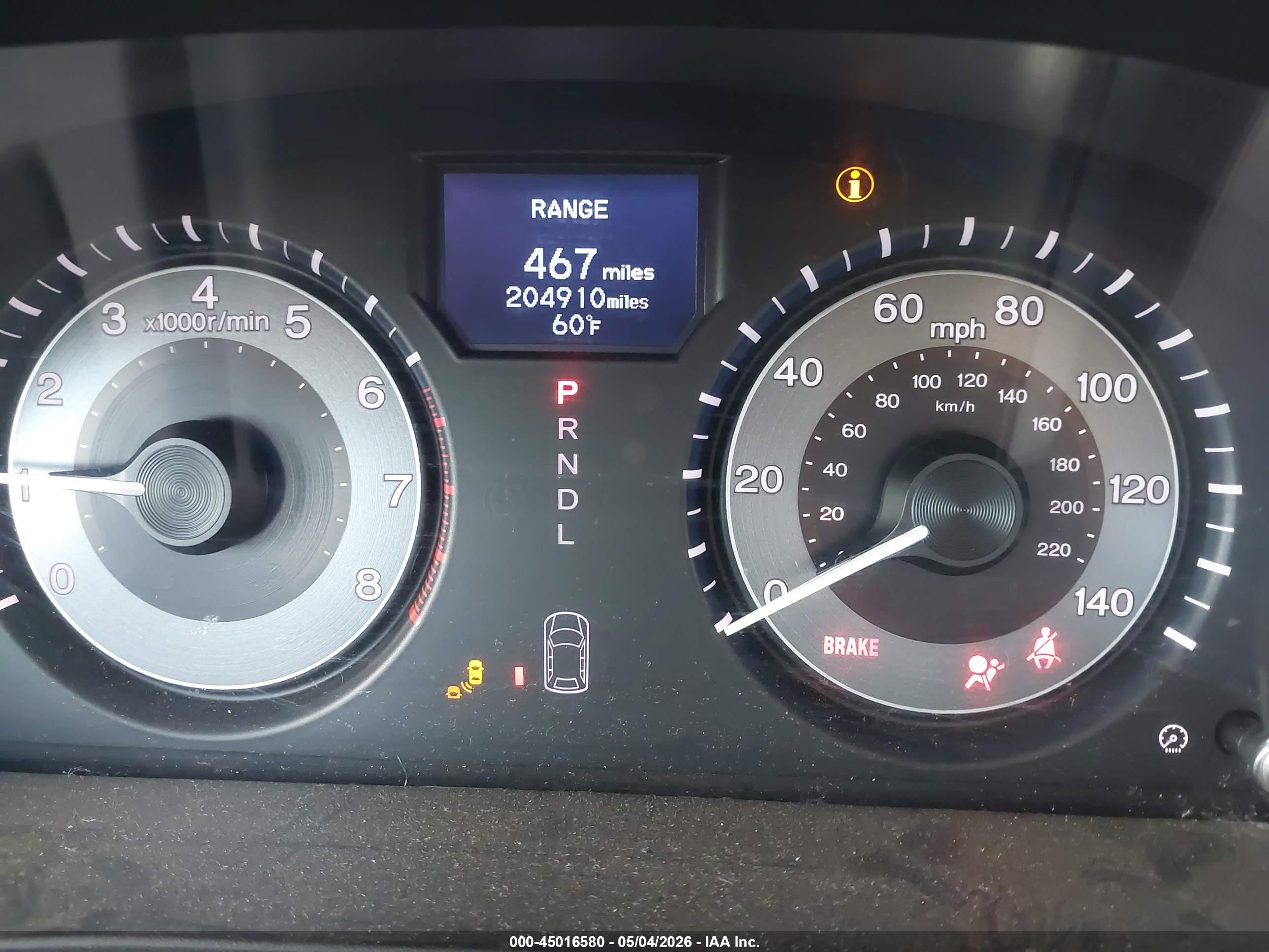 2012 Honda Odyssey Touring/touring Elite Белый vin: 5FNRL5H91CB079487