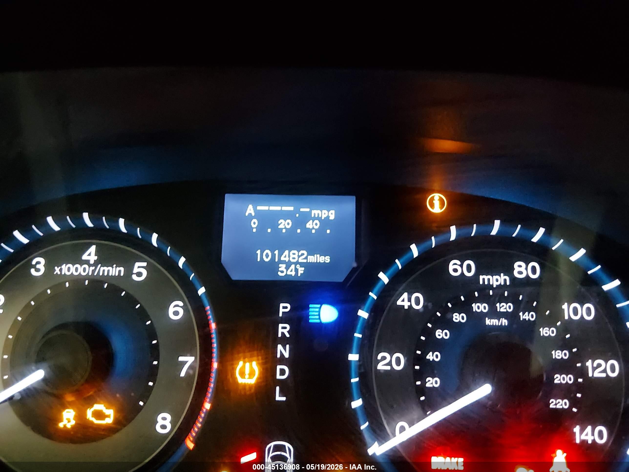 2012 Honda Odyssey Touring/touring Elite Gray vin: 5FNRL5H91CB103156