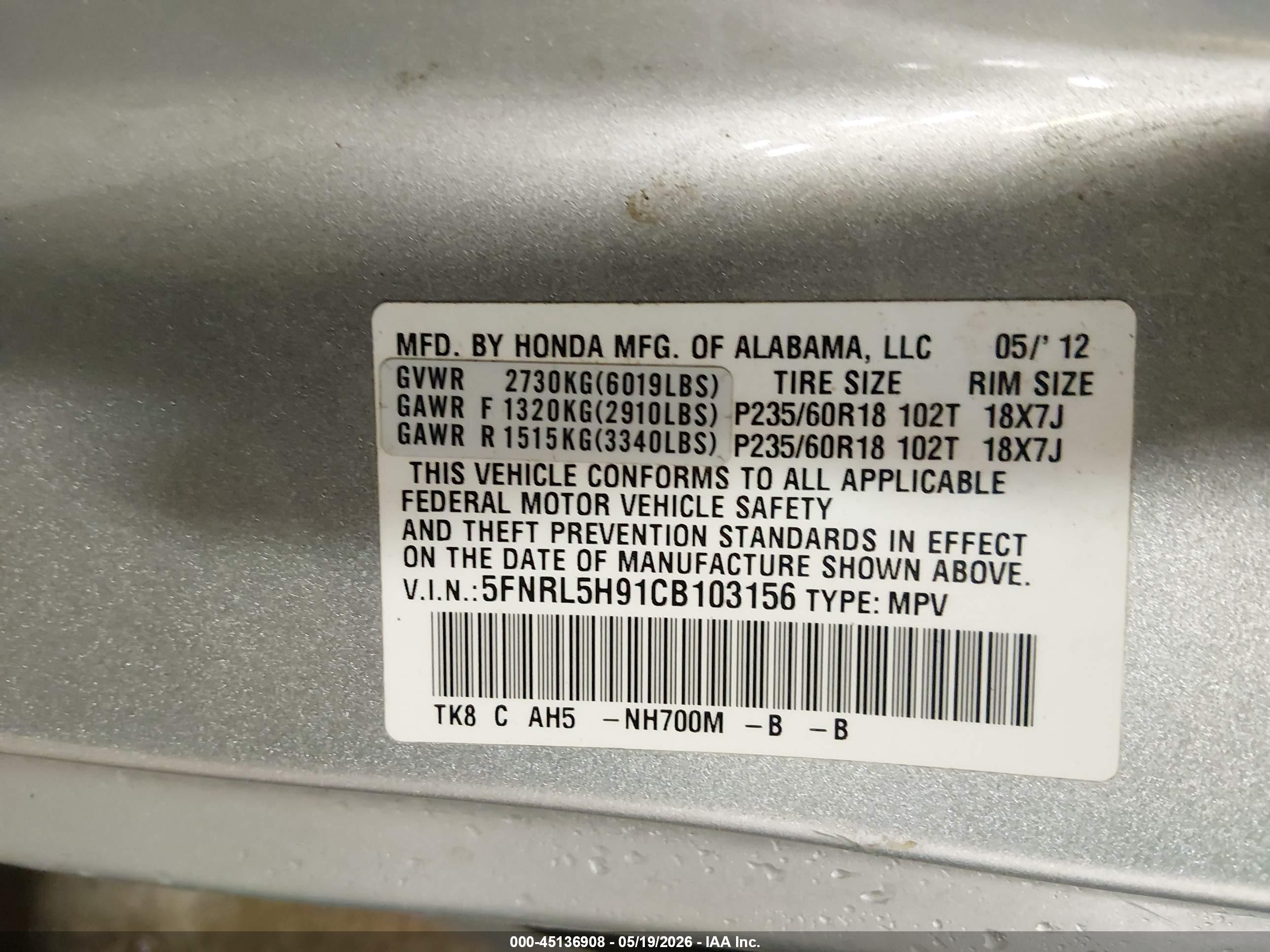 2012 Honda Odyssey Touring/touring Elite Gray vin: 5FNRL5H91CB103156