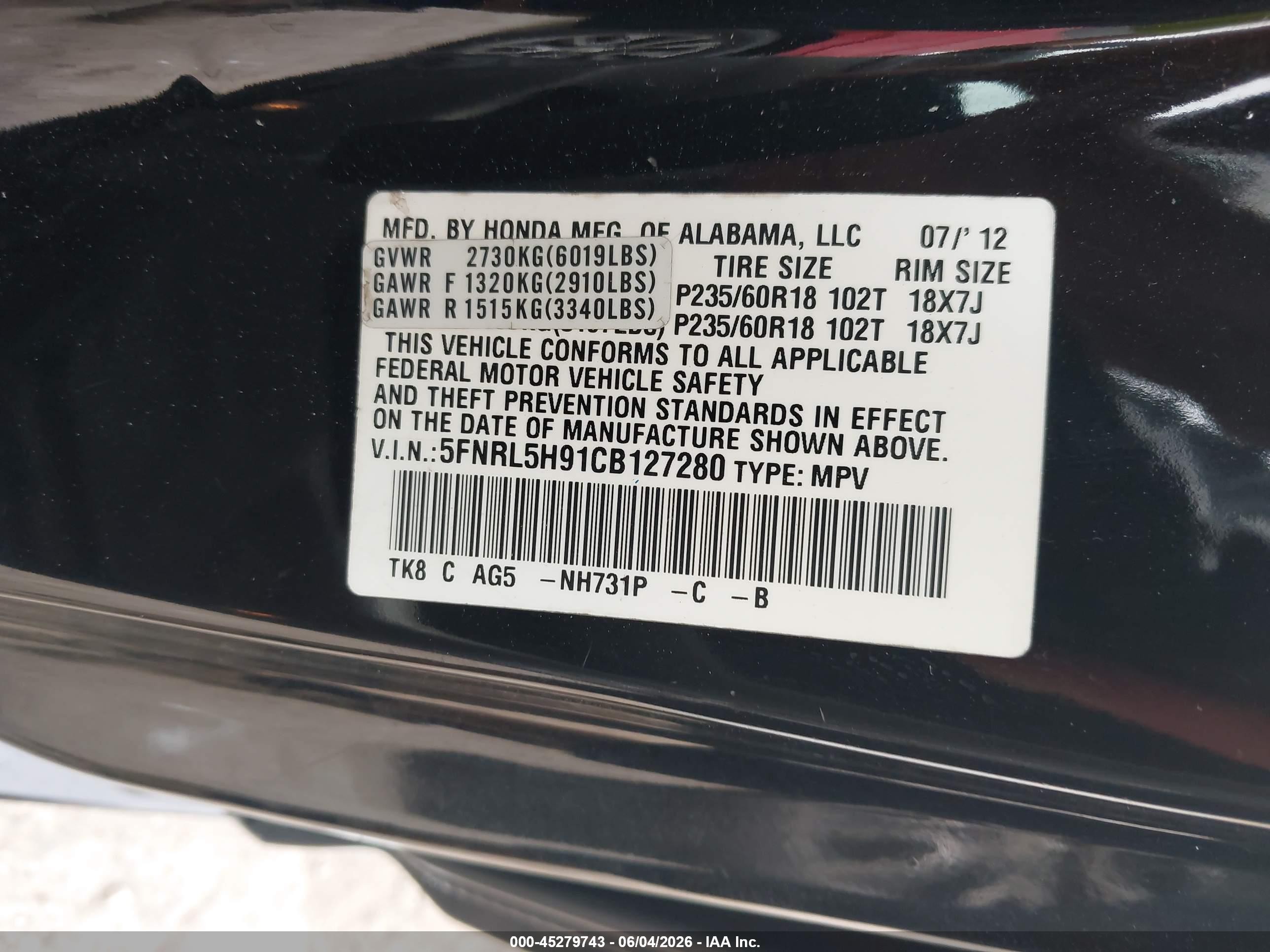 2012 Honda Odyssey Touring/touring Elite Черный vin: 5FNRL5H91CB127280