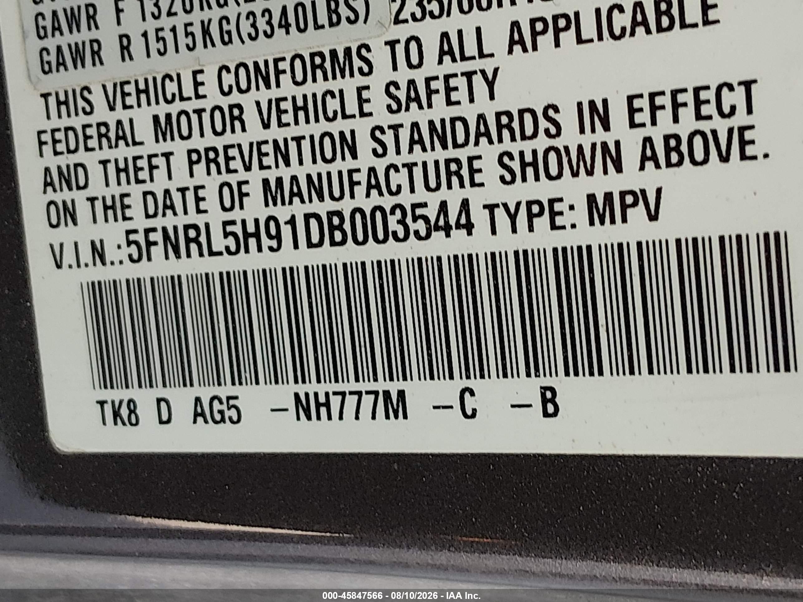 2013 Honda Odyssey Touring/touring Elite Brown vin: 5FNRL5H91DB003544