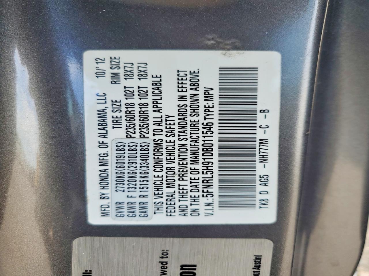 2013 Honda Odyssey Touring Gray vin: 5FNRL5H91DB011546