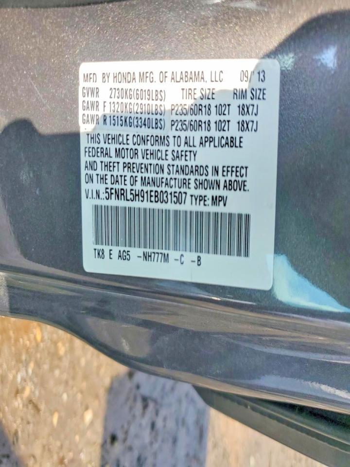 2014 Honda Odyssey Touring Gray vin: 5FNRL5H91EB031507