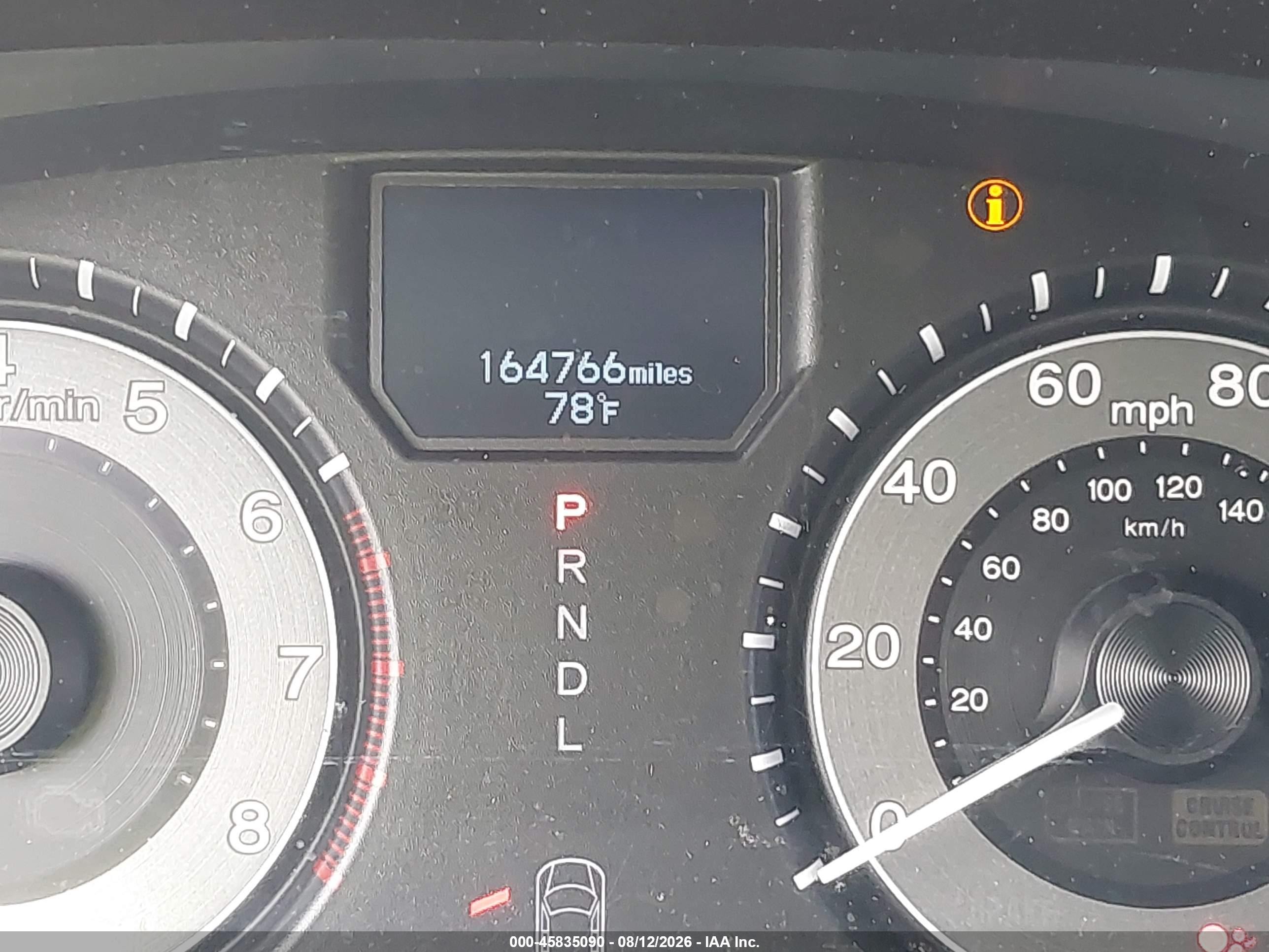 2014 Honda Odyssey Touring/touring Elite Blue vin: 5FNRL5H91EB047951