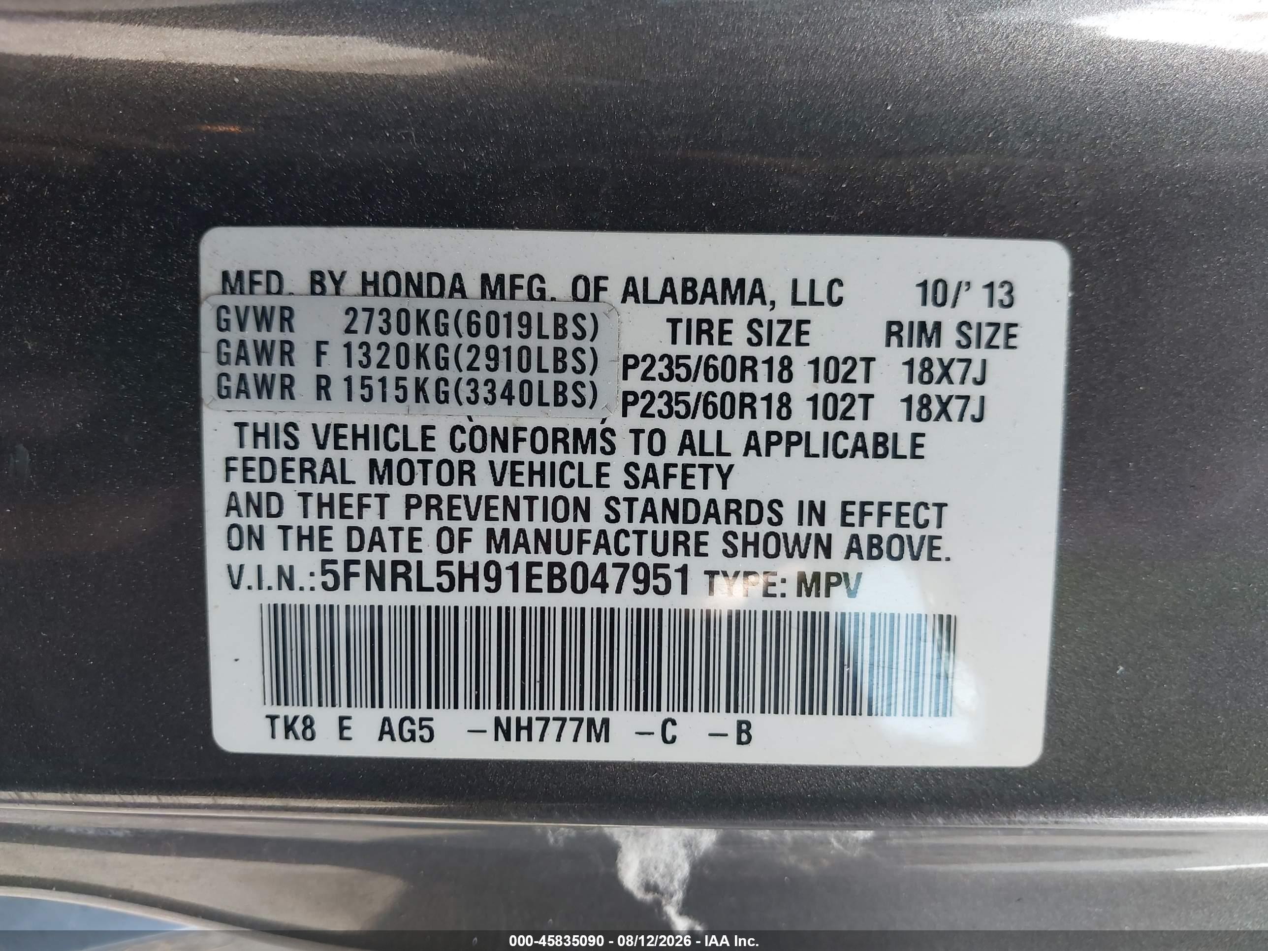 2014 Honda Odyssey Touring/touring Elite Blue vin: 5FNRL5H91EB047951