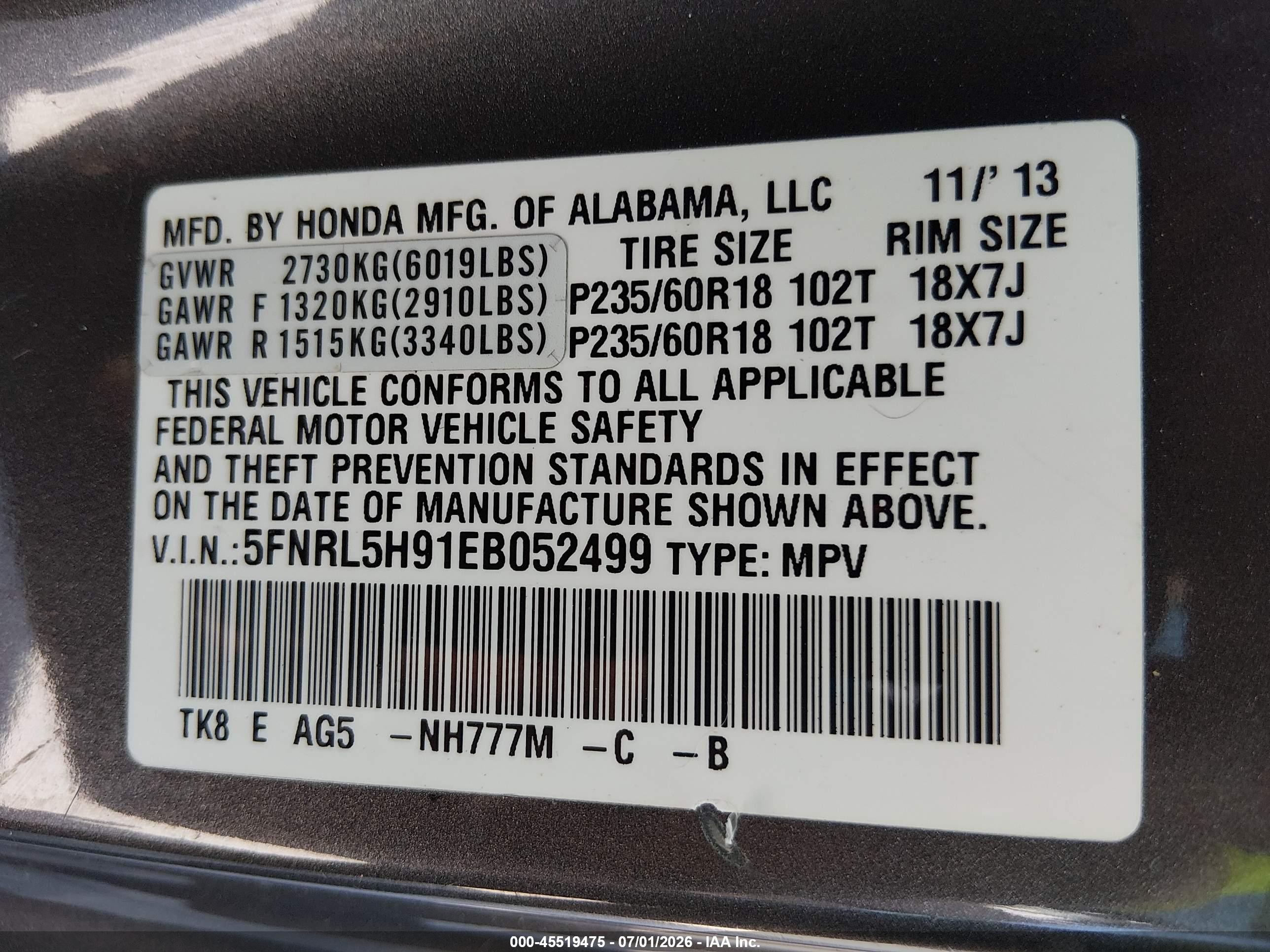 2014 Honda Odyssey Touring/touring Elite Brown vin: 5FNRL5H91EB052499