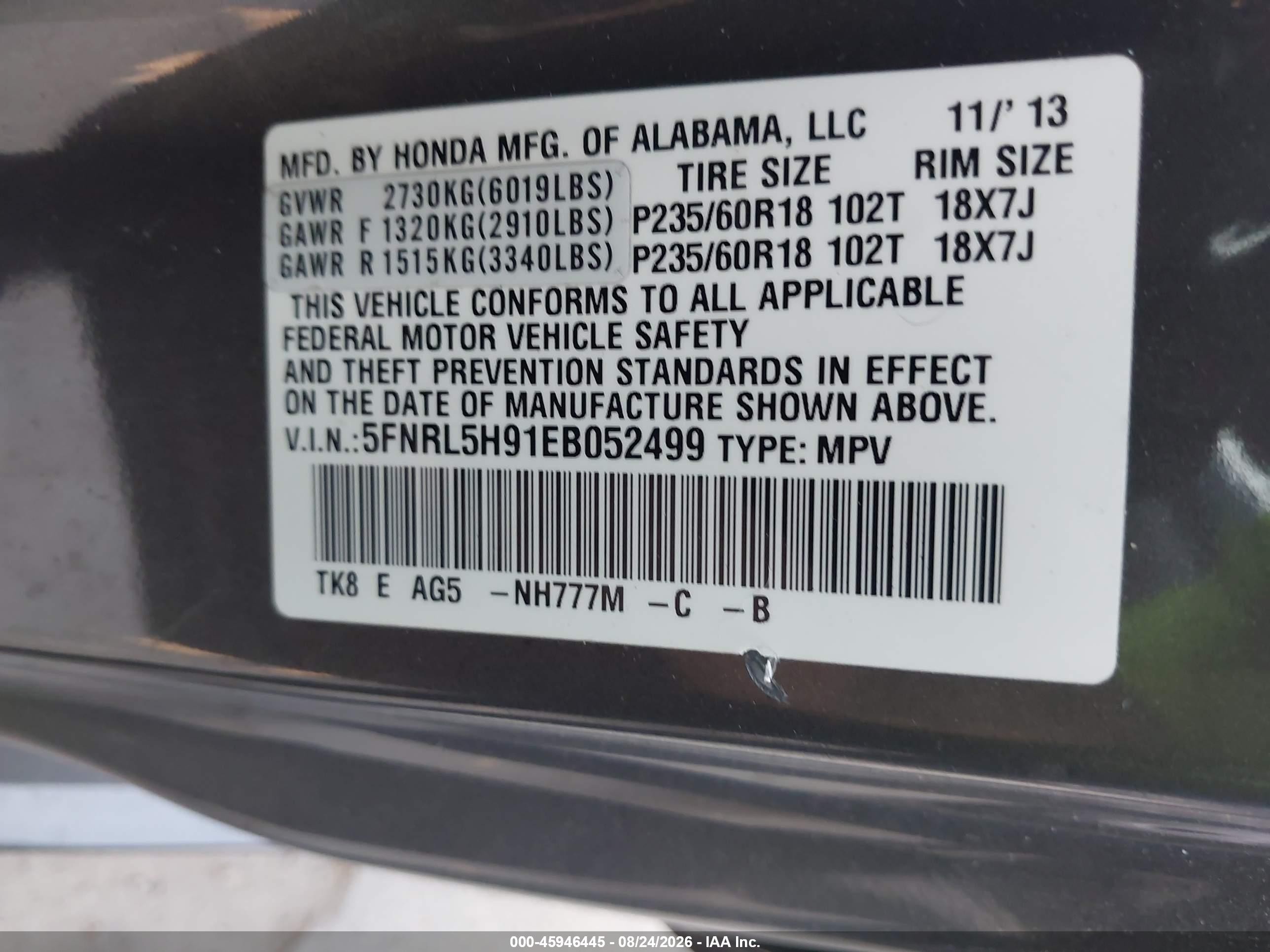 2014 Honda Odyssey Touring/touring Elite Gray vin: 5FNRL5H91EB052499