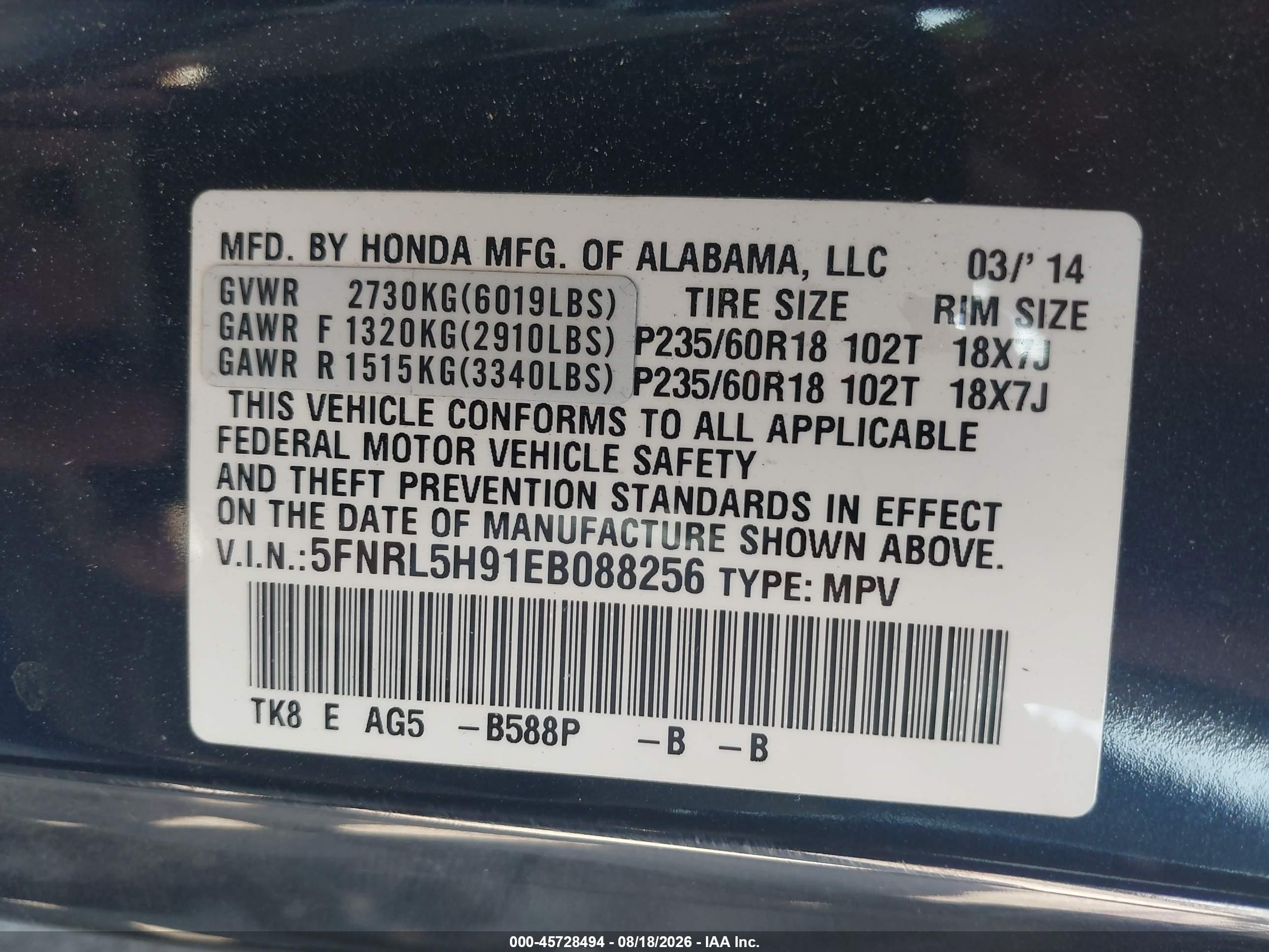 2014 Honda Odyssey Touring/touring Elite Blue vin: 5FNRL5H91EB088256