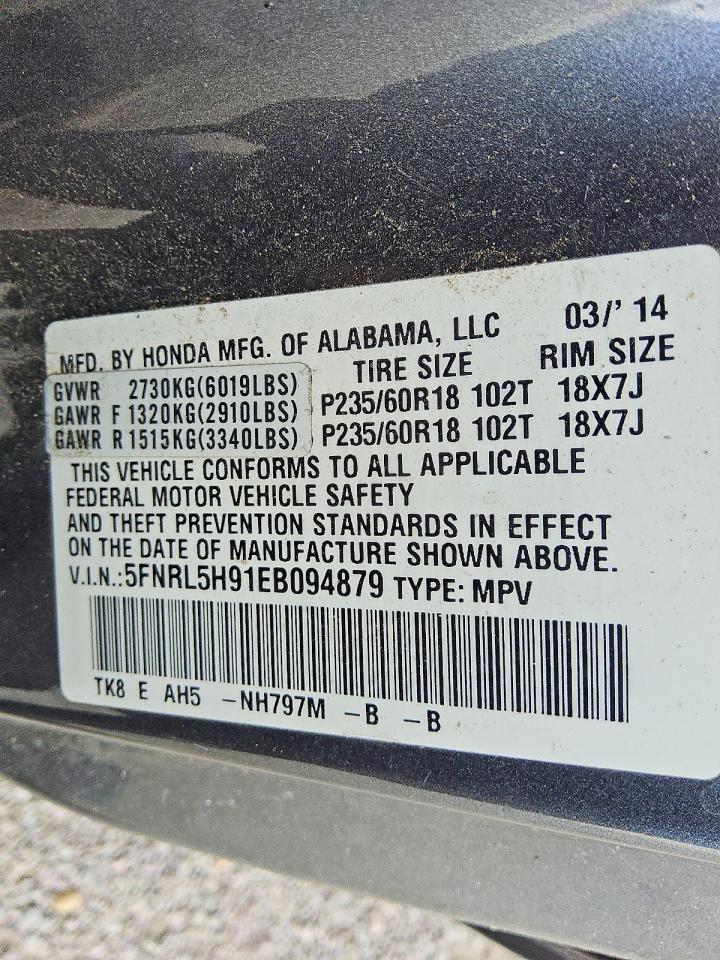2014 Honda Odyssey Touring Gray vin: 5FNRL5H91EB094879