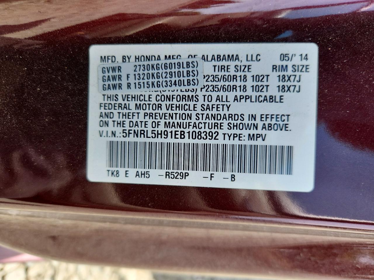 2014 Honda Odyssey Touring Burgundy vin: 5FNRL5H91EB108392