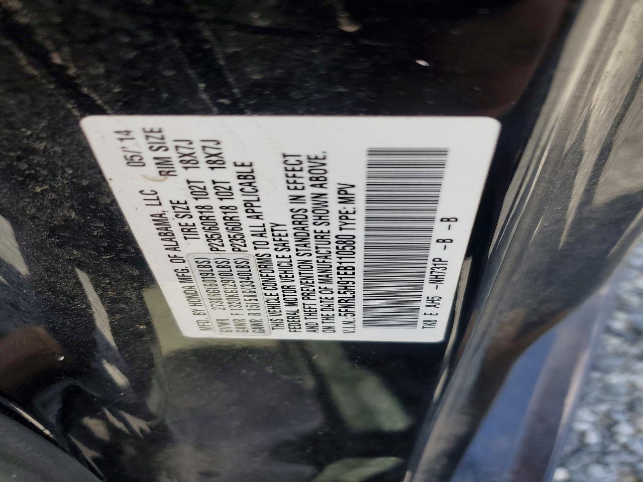 2014 Honda Odyssey Touring Black vin: 5FNRL5H91EB110580