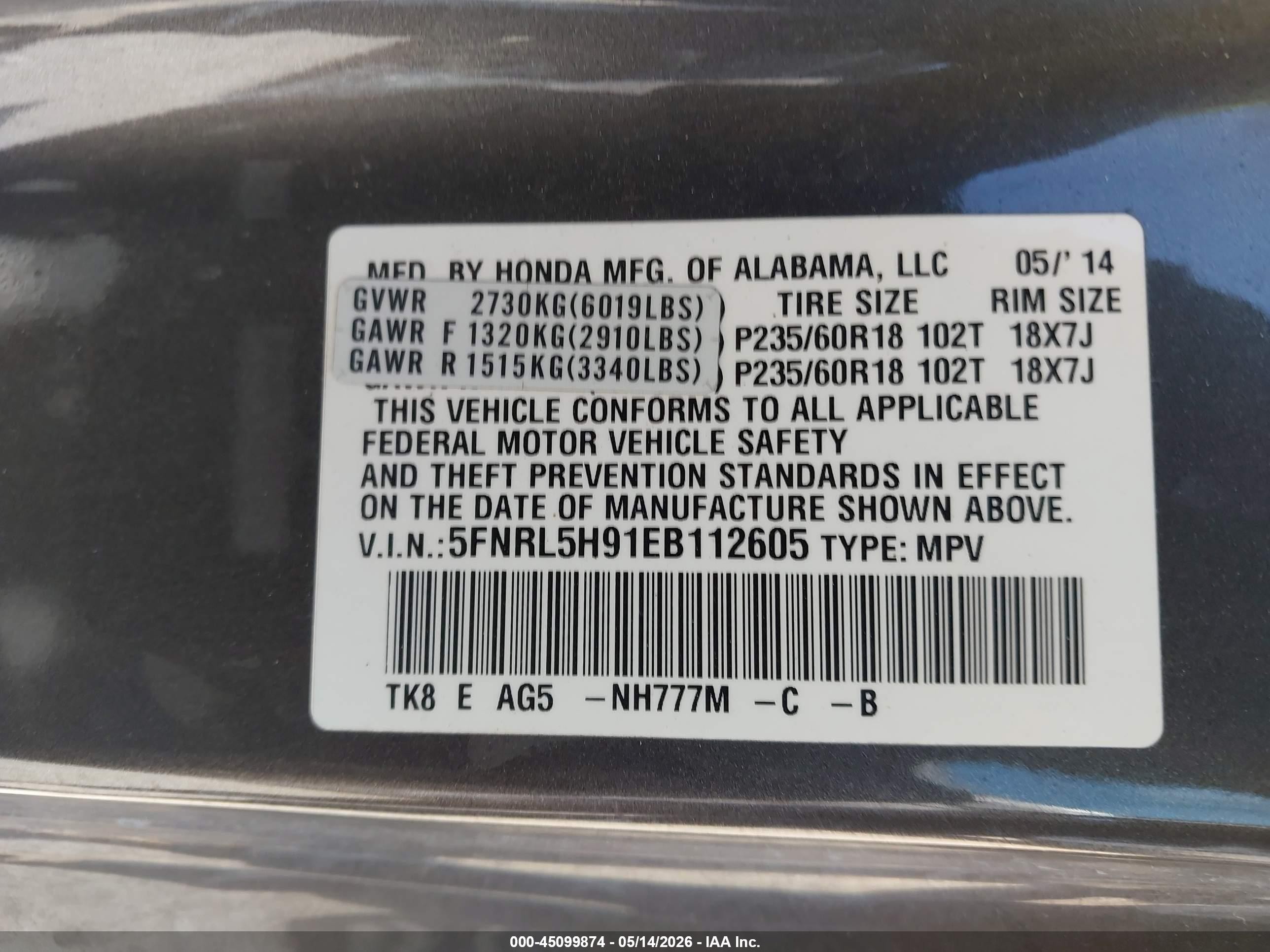 2014 Honda Odyssey Touring/touring Elite Gray vin: 5FNRL5H91EB112605