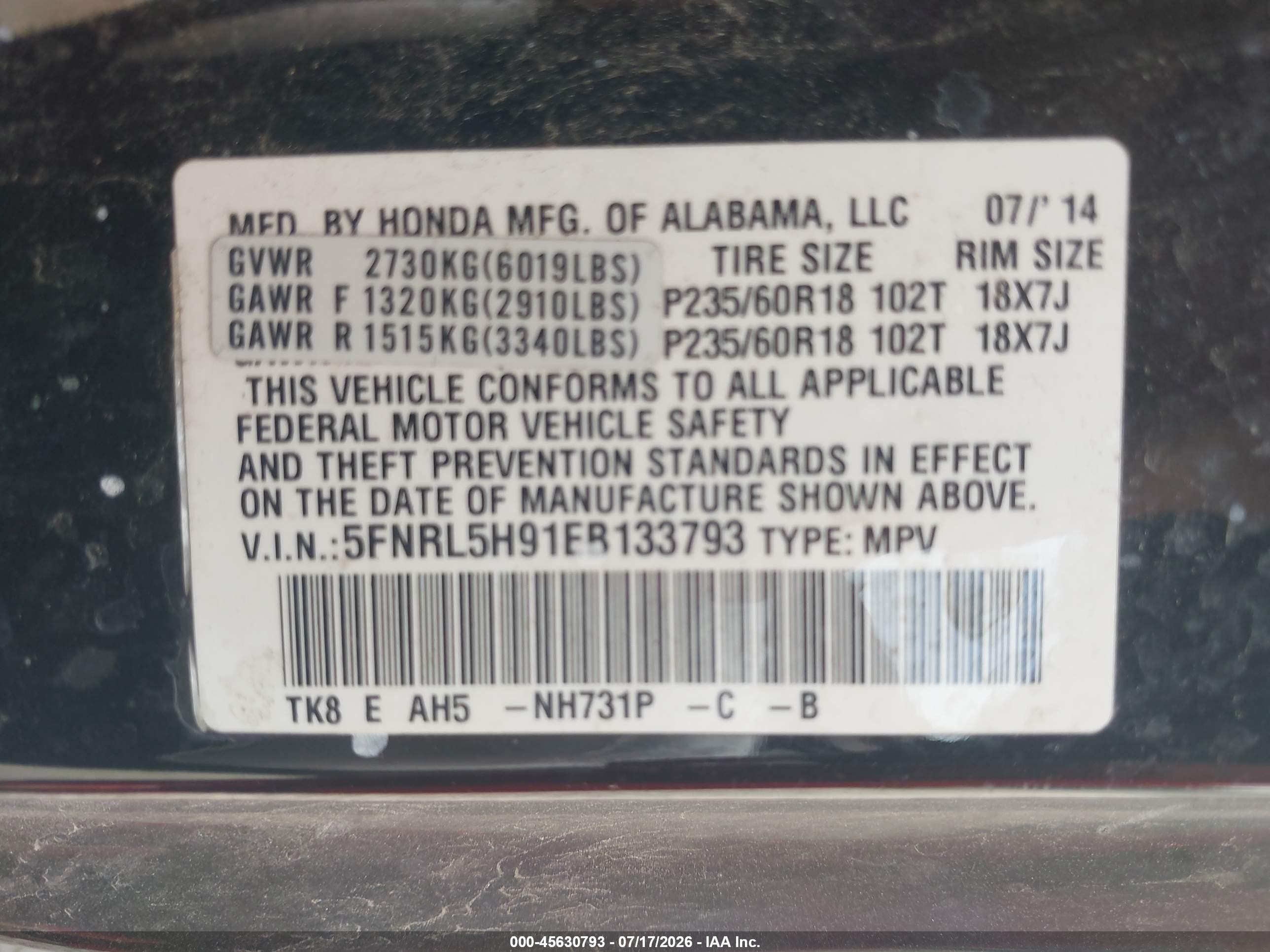 2014 Honda Odyssey Touring/touring Elite Black vin: 5FNRL5H91EB133793