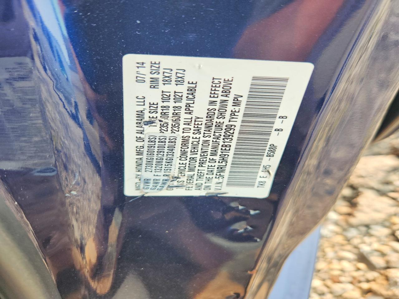 2014 Honda Odyssey Touring Blue vin: 5FNRL5H91EB139299