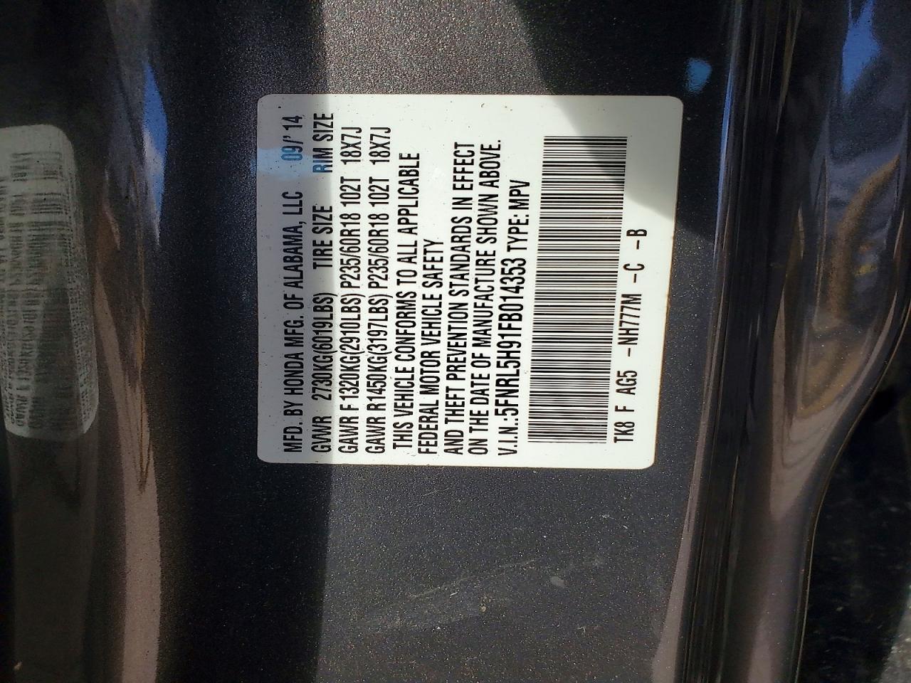 2015 Honda Odyssey Touring Charcoal vin: 5FNRL5H91FB014353