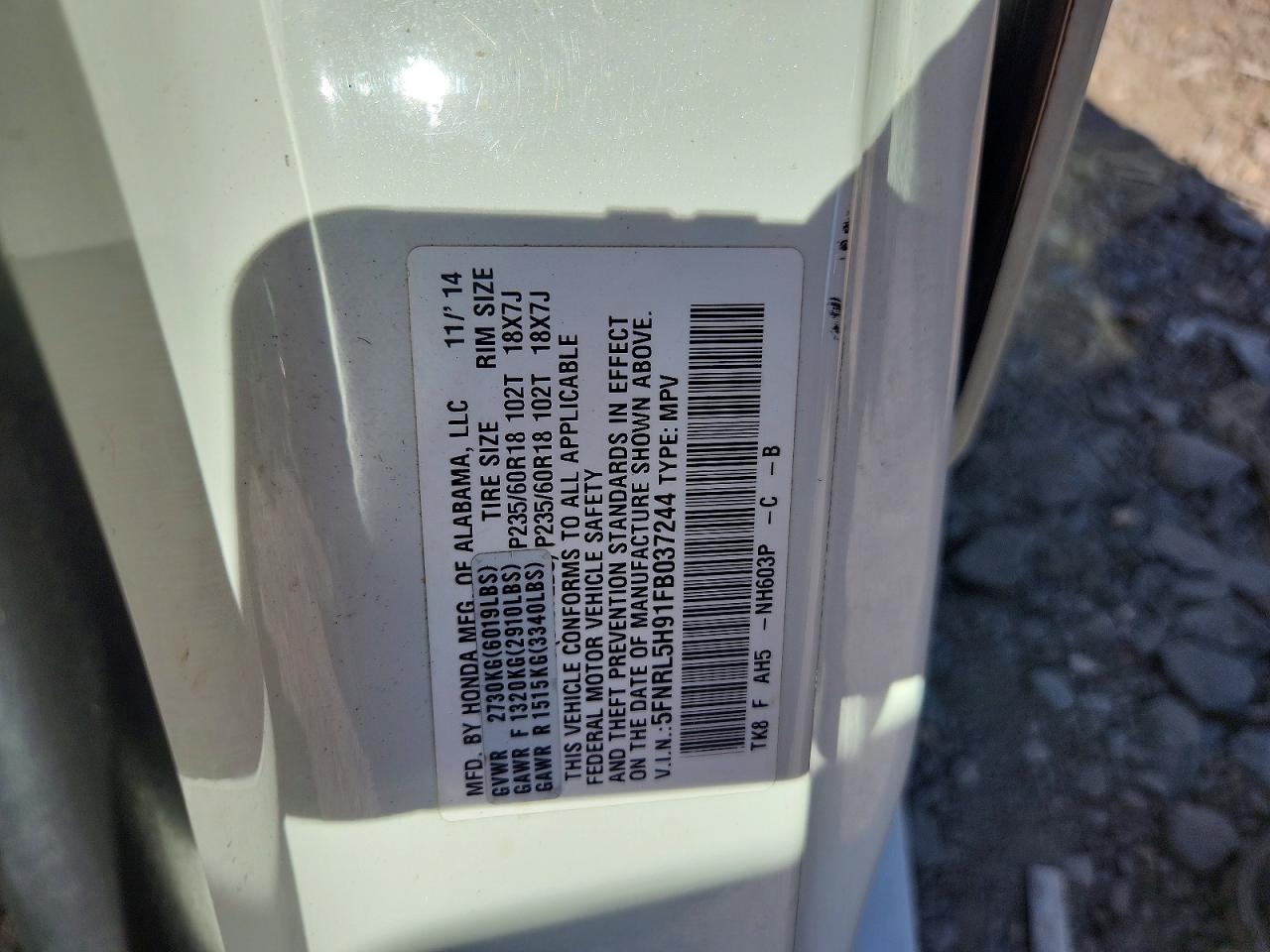 2015 Honda Odyssey Touring White vin: 5FNRL5H91FB037244