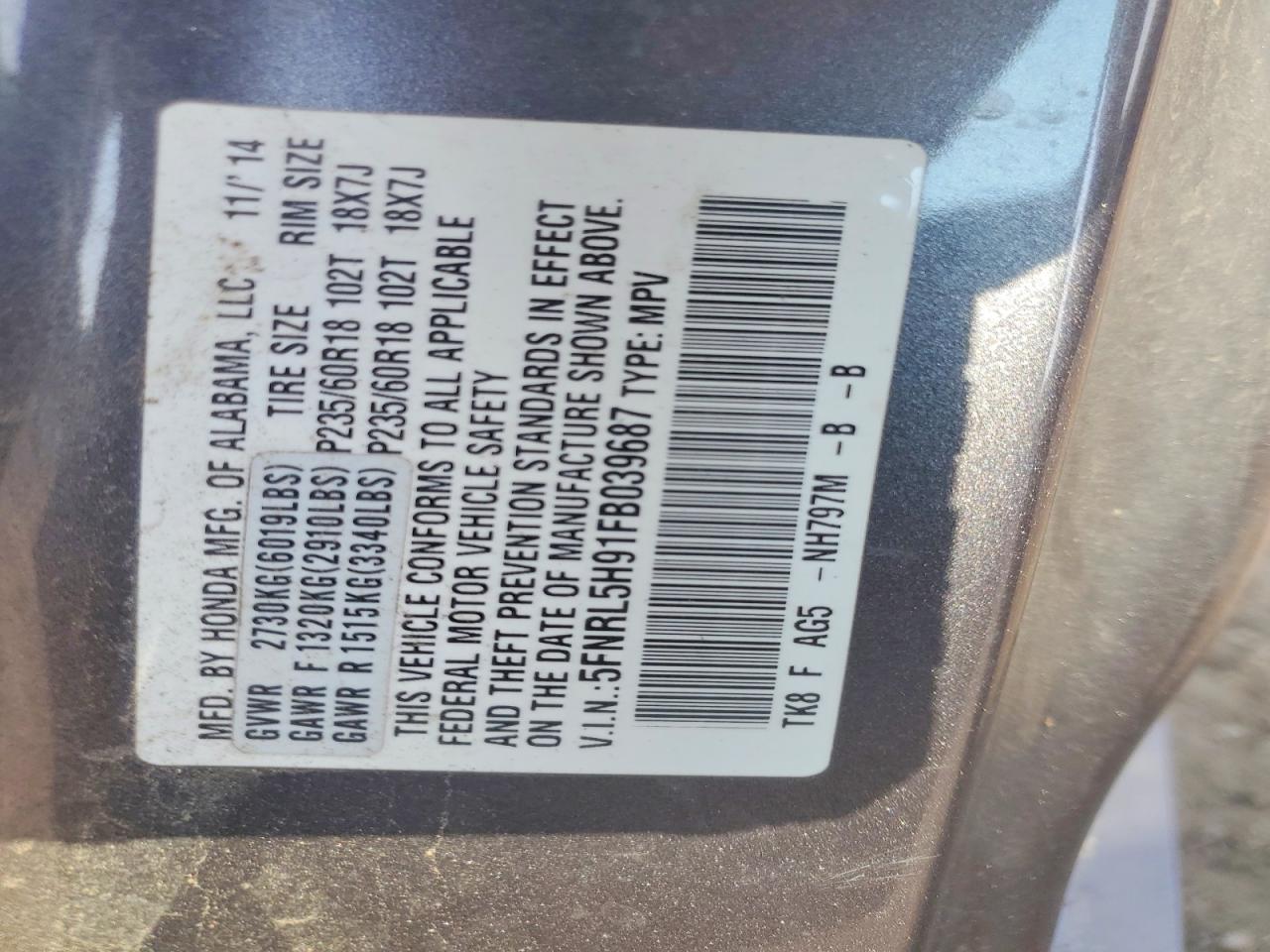 2015 Honda Odyssey Touring Gray vin: 5FNRL5H91FB039687