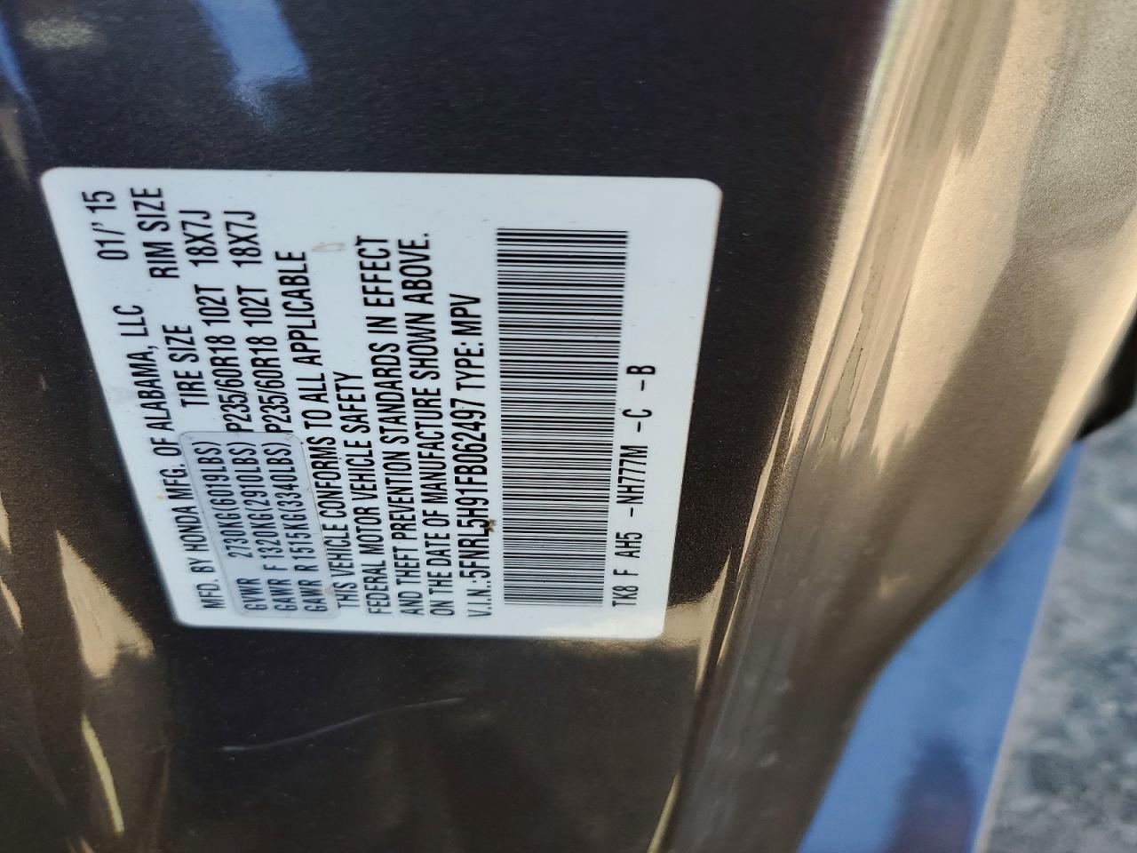 2015 Honda Odyssey Touring Gray vin: 5FNRL5H91FB062497