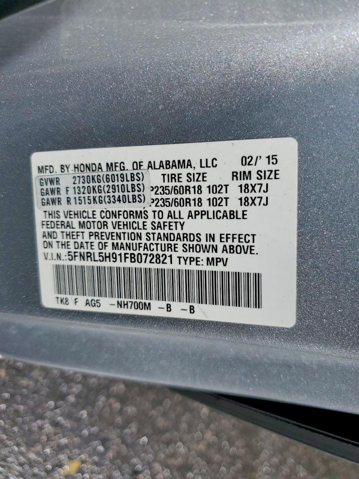 2015 Honda Odyssey Touring Серебряный vin: 5FNRL5H91FB072821