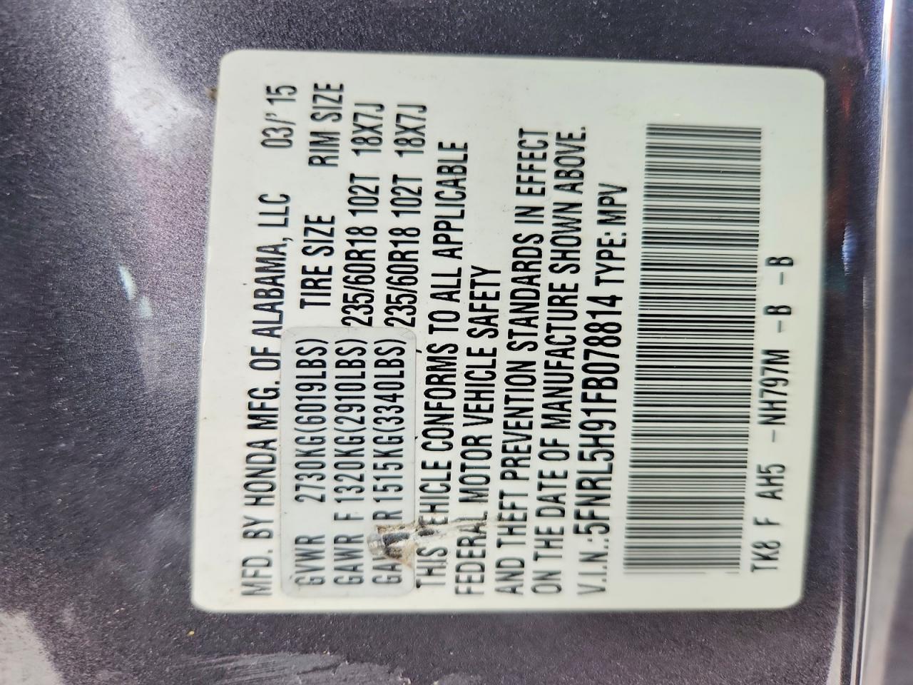 2015 Honda Odyssey Touring Gray vin: 5FNRL5H91FB078814