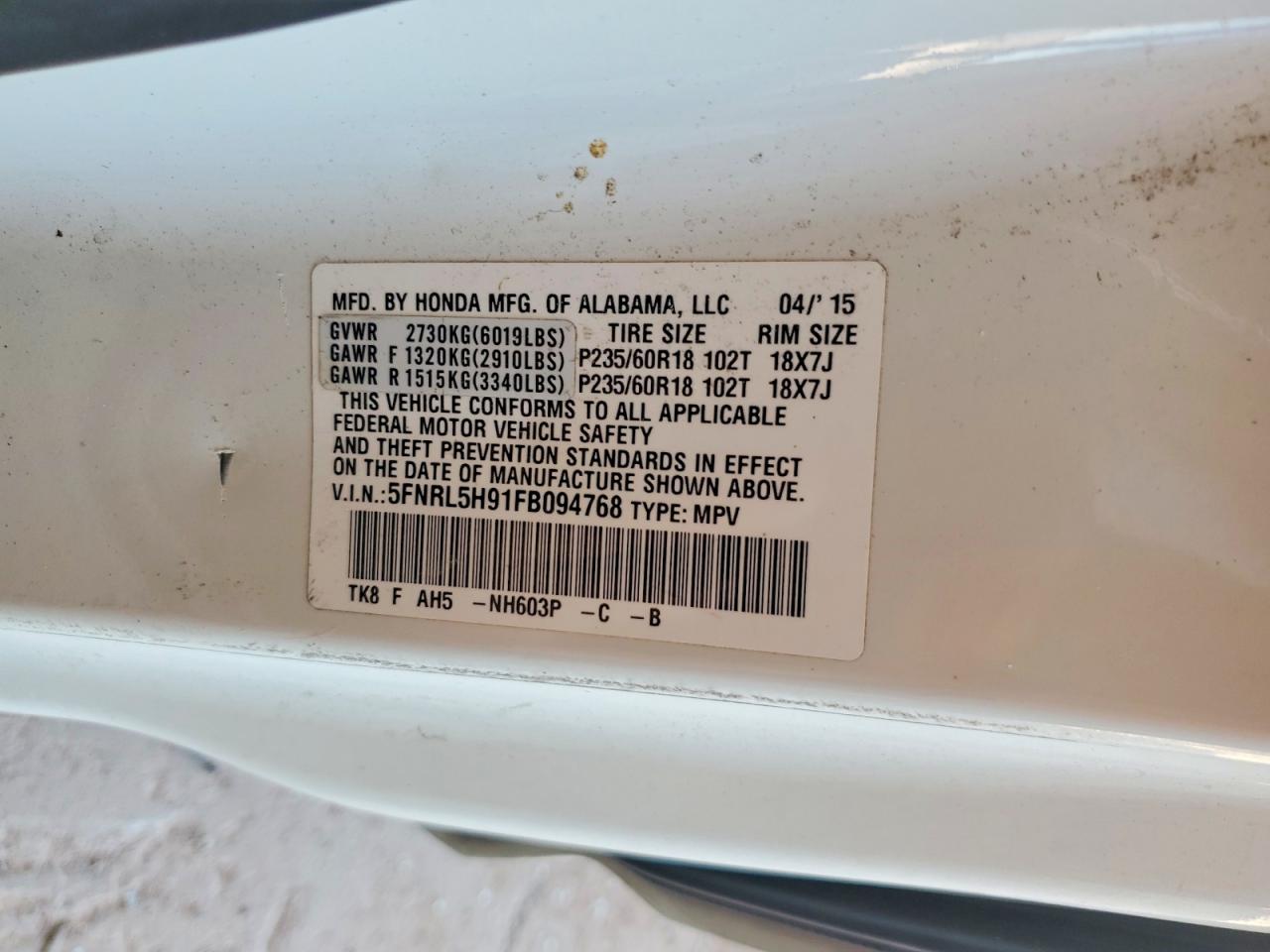 2015 Honda Odyssey Touring White vin: 5FNRL5H91FB094768