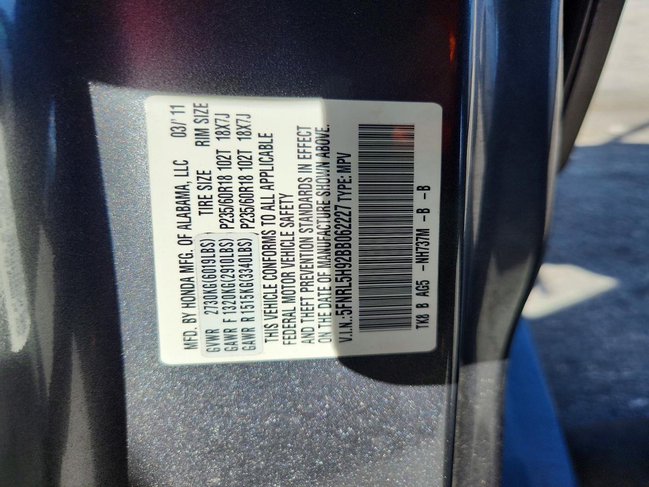 2011 Honda Odyssey Touring Gray vin: 5FNRL5H92BB062227