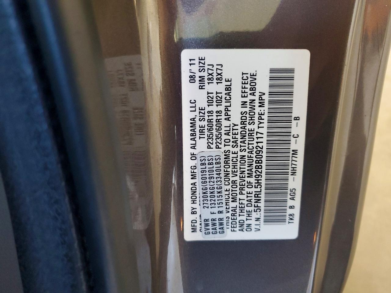 2011 Honda Odyssey Touring Угольный vin: 5FNRL5H92BB092117