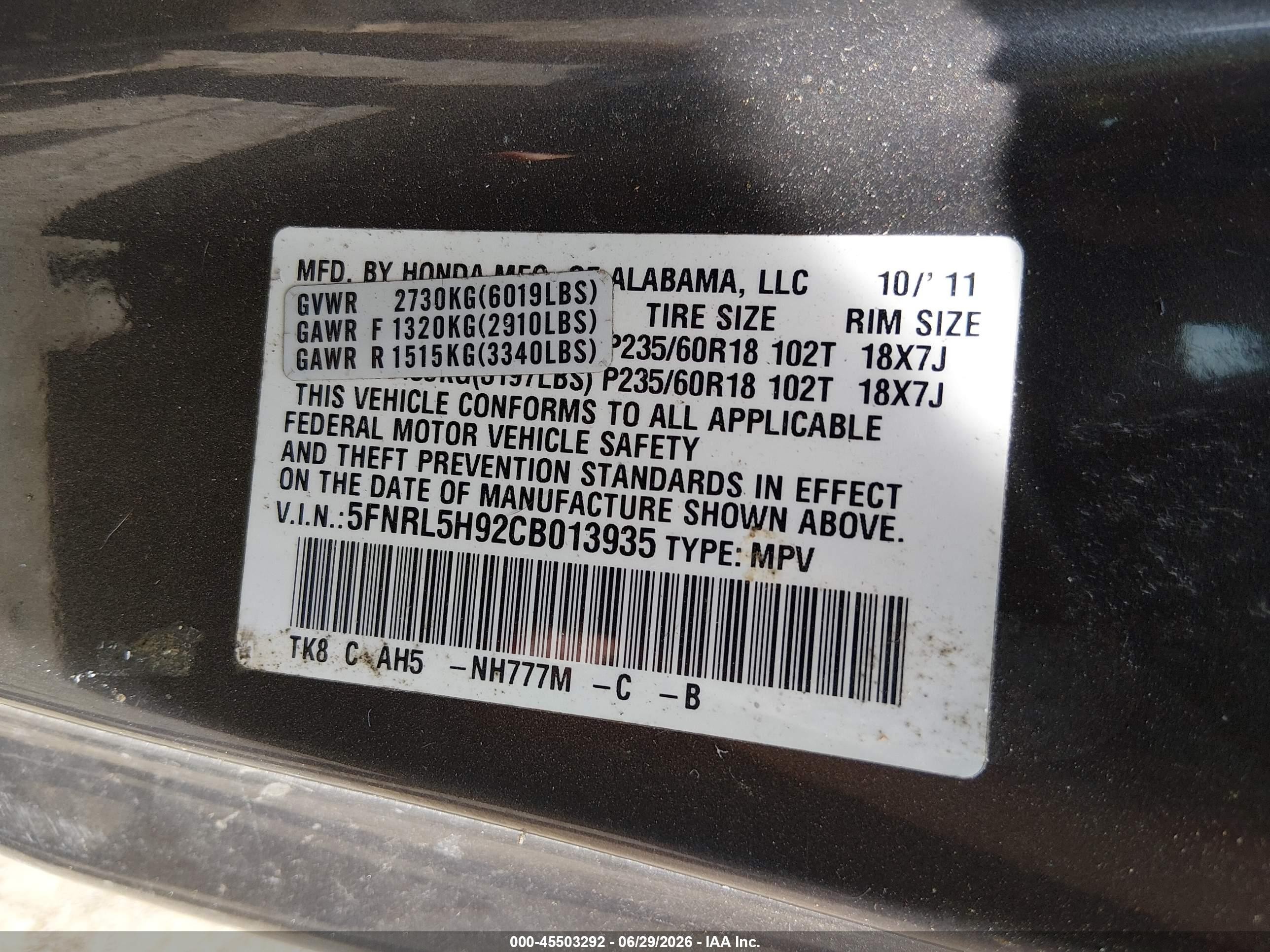 2012 Honda Odyssey Touring/touring Elite Gray vin: 5FNRL5H92CB013935
