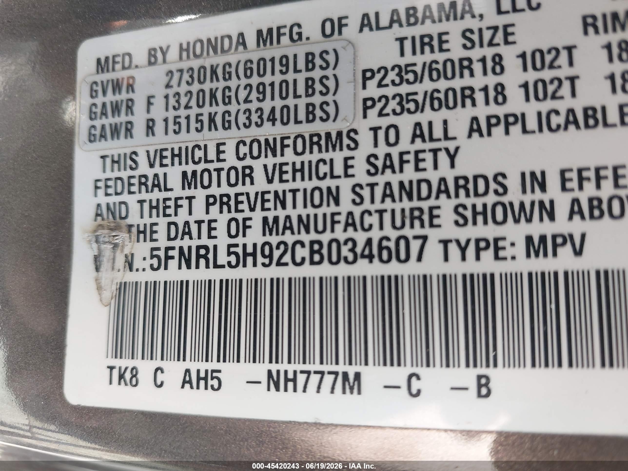 2012 Honda Odyssey Touring/touring Elite Brown vin: 5FNRL5H92CB034607